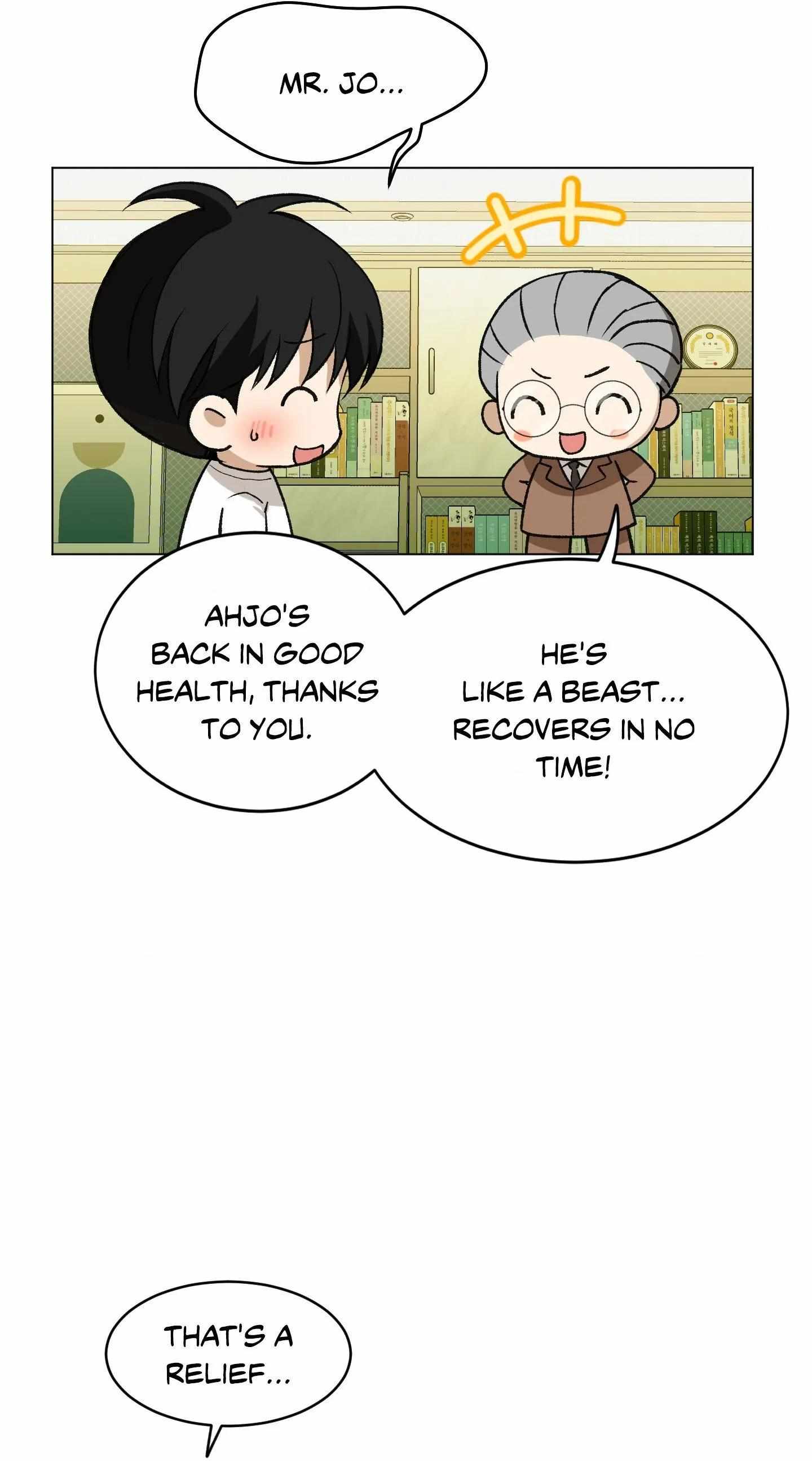 When Life Gives You Tomatoes Chapter 14 page 17 - 