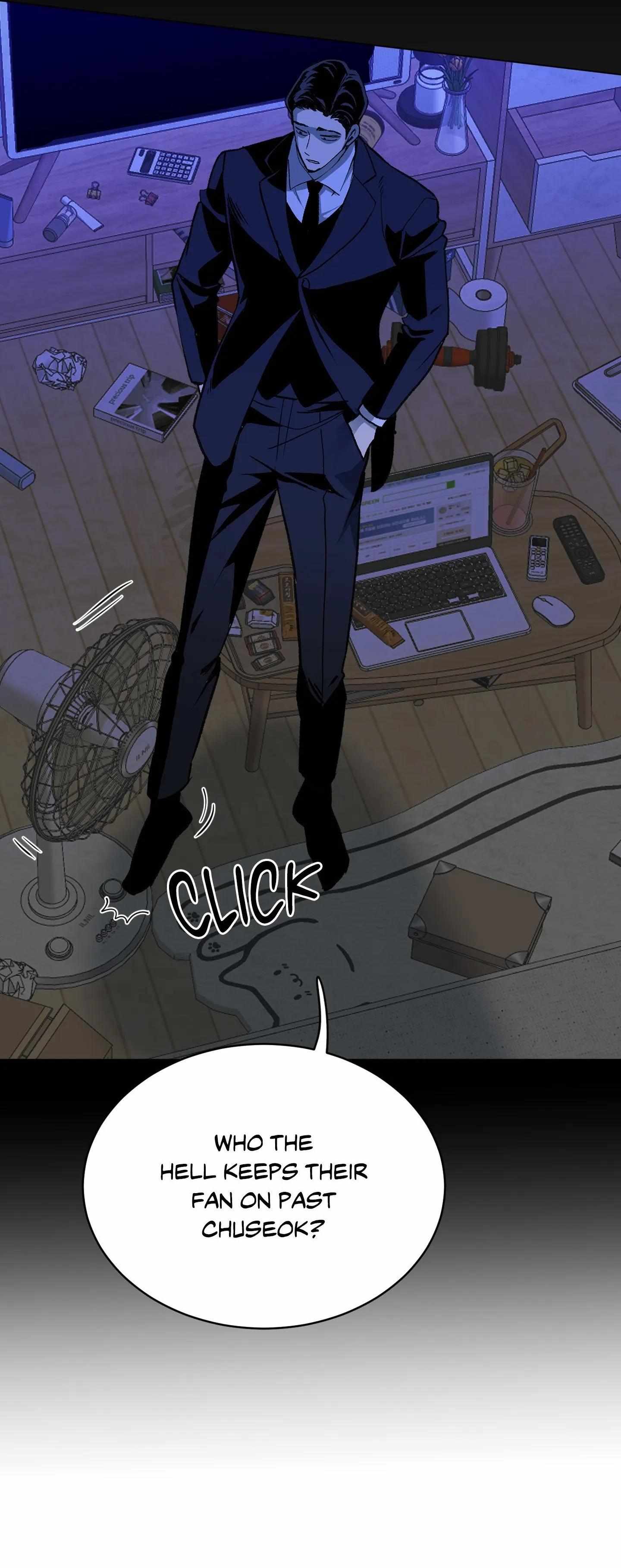 When Life Gives You Tomatoes Chapter 14 page 23 - 