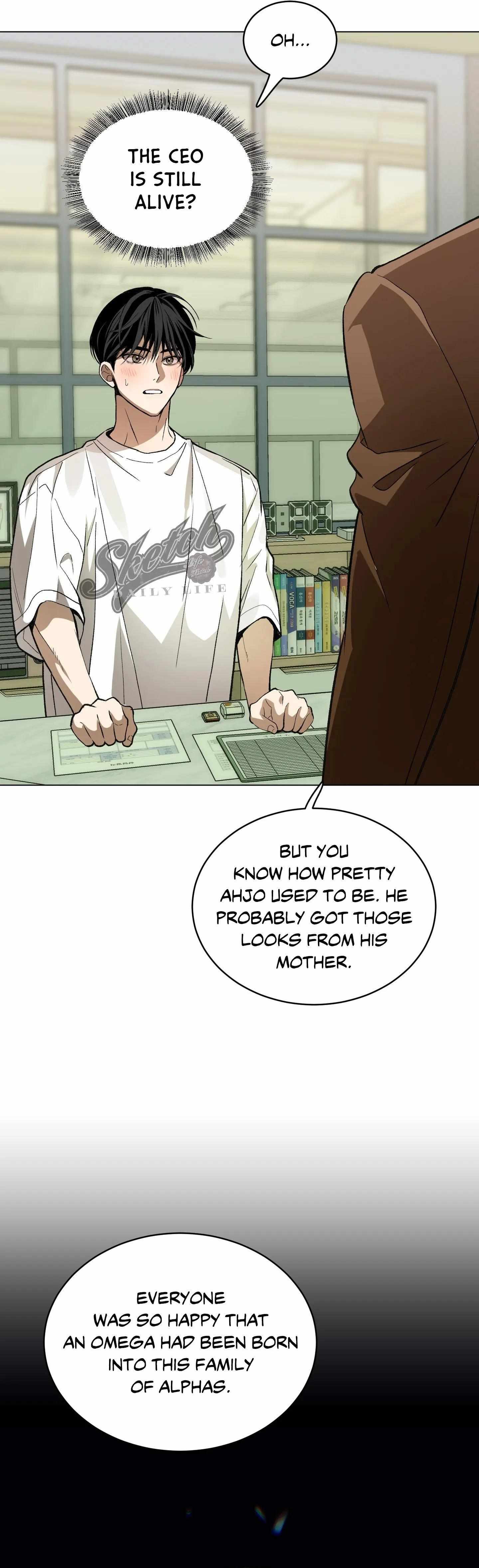 When Life Gives You Tomatoes Chapter 14 page 27 - 