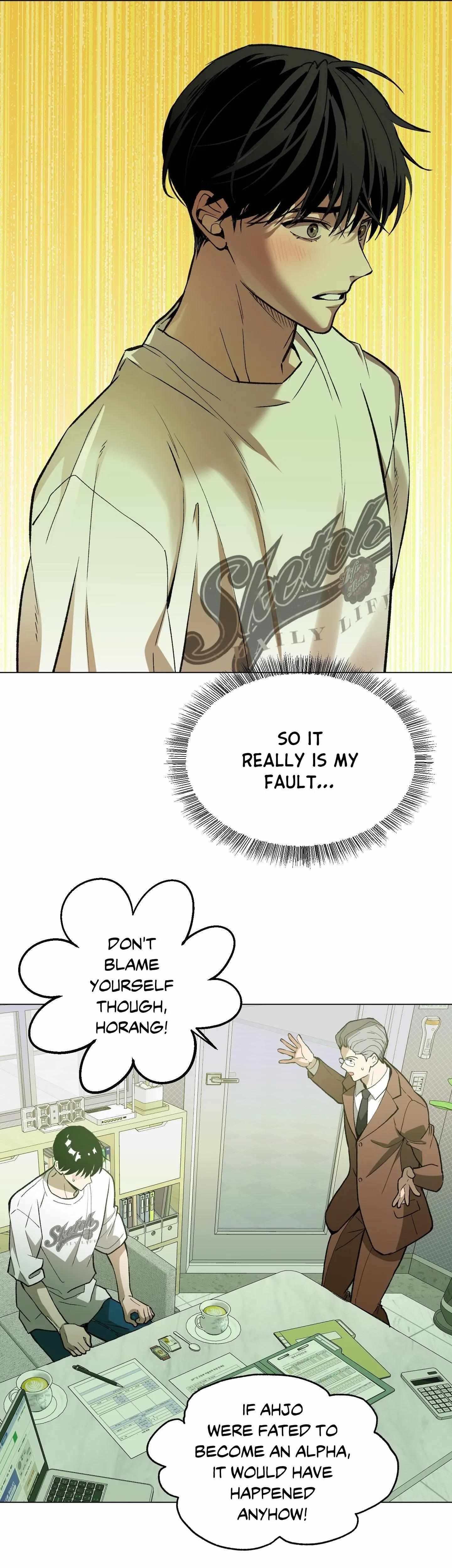 When Life Gives You Tomatoes Chapter 14 page 31 - 