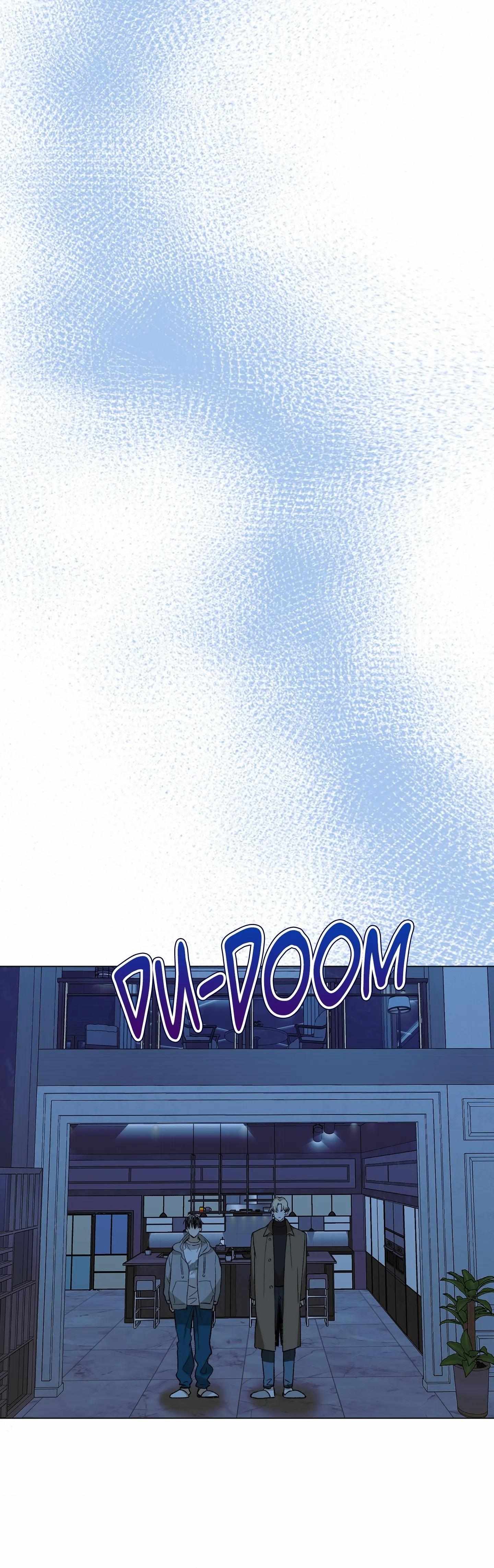 When Life Gives You Tomatoes Chapter 14 page 43 - 