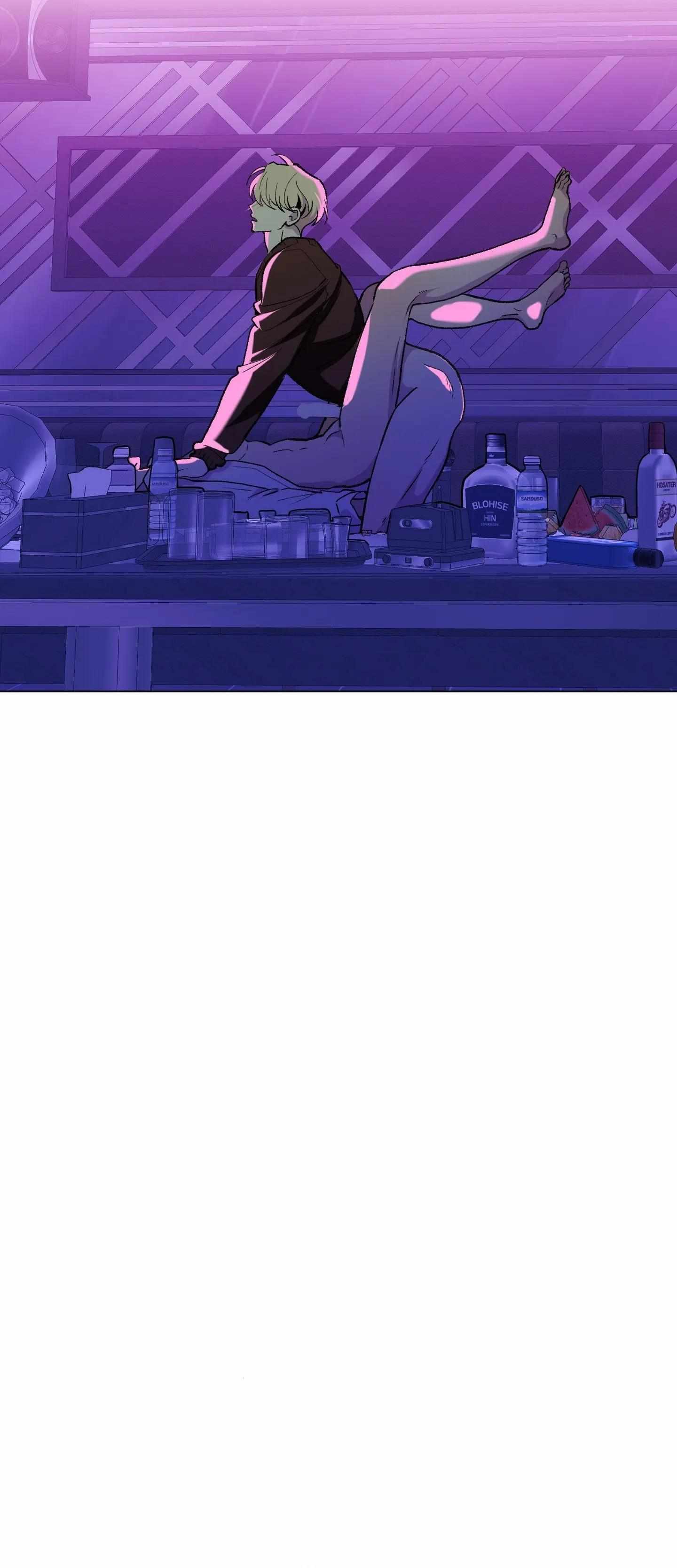 When Life Gives You Tomatoes Chapter 14 page 6 - 