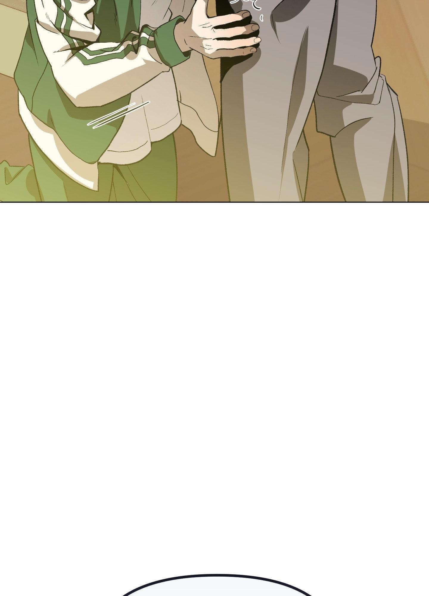 When Life Gives You Tomatoes Chapter 16 page 109 - 