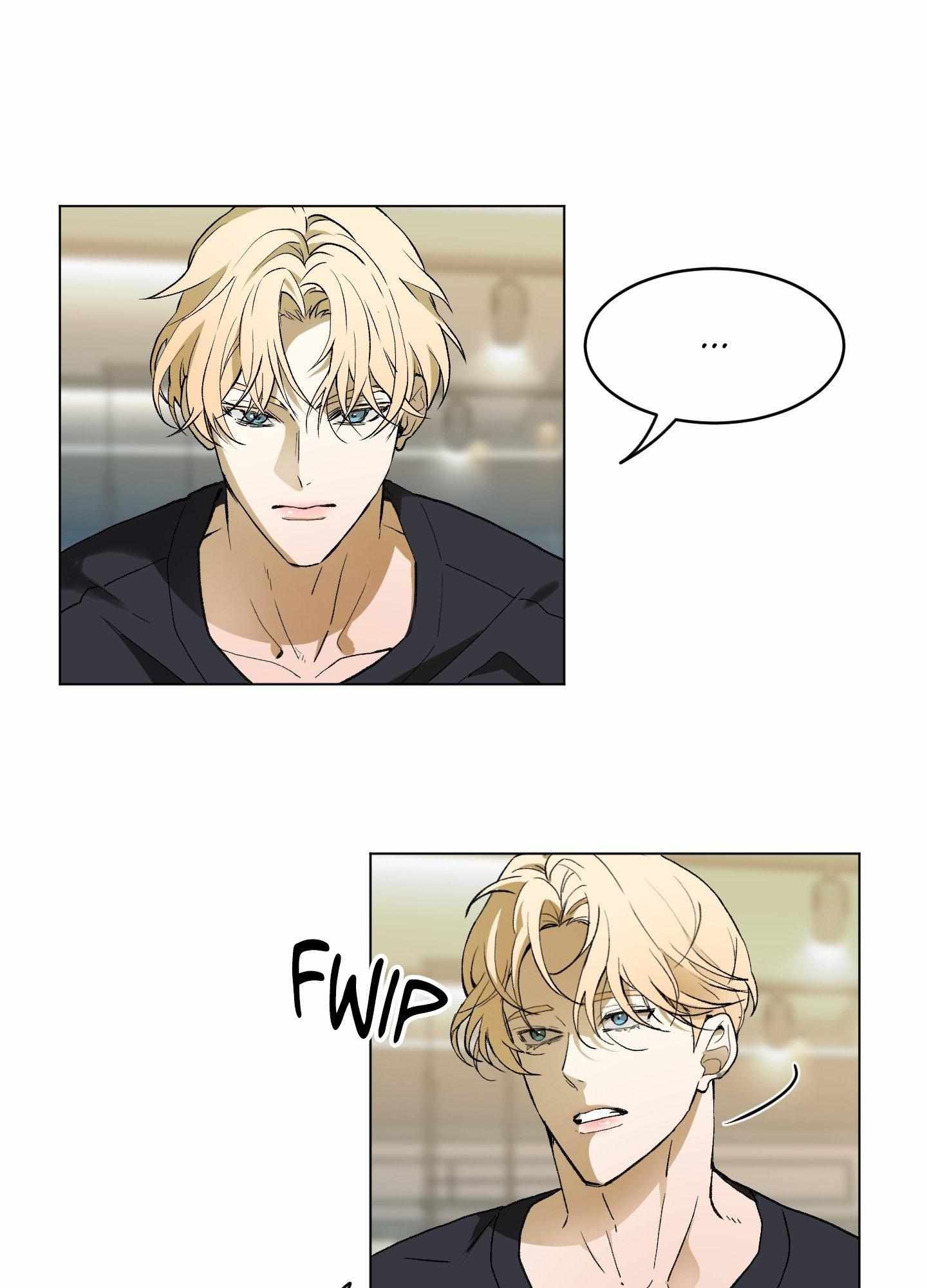 When Life Gives You Tomatoes Chapter 16 page 12 - 