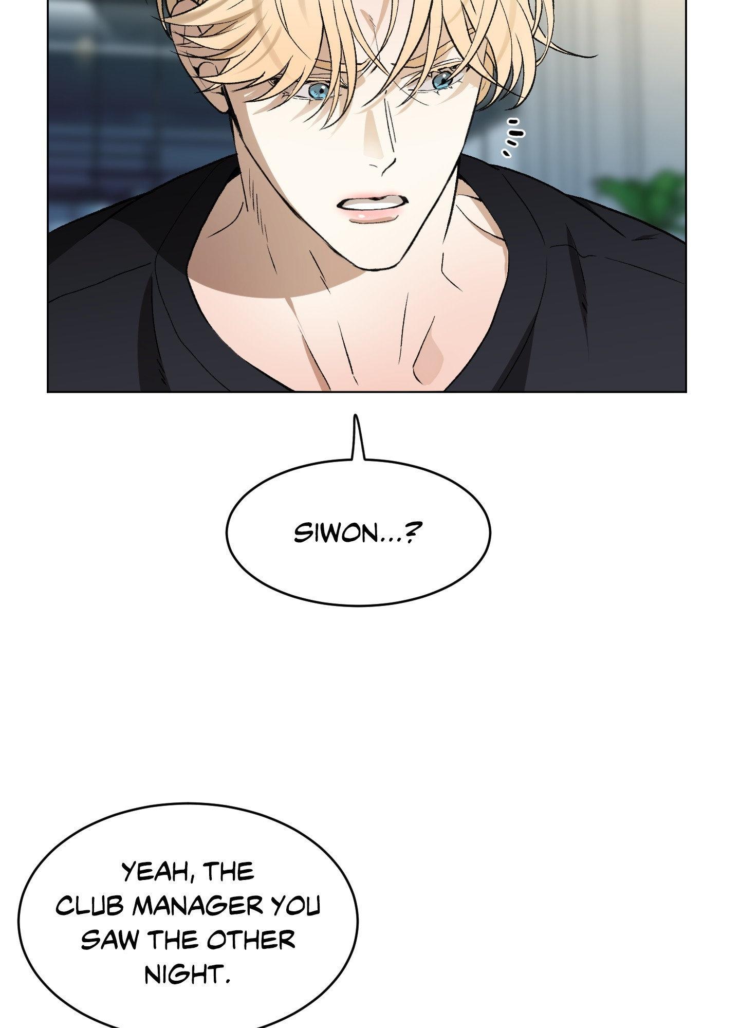 When Life Gives You Tomatoes Chapter 16 page 25 - 