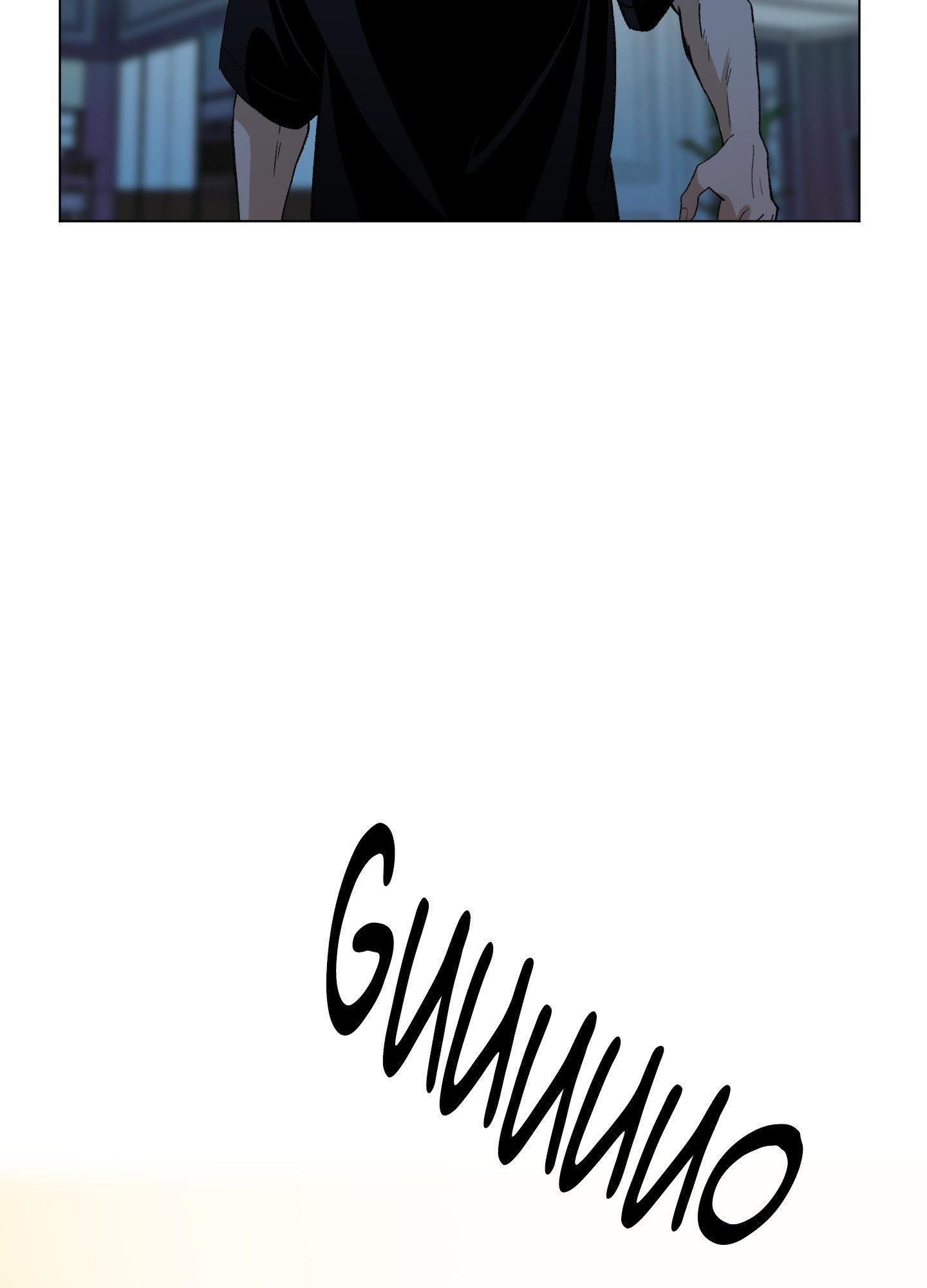 When Life Gives You Tomatoes Chapter 16 page 59 - 