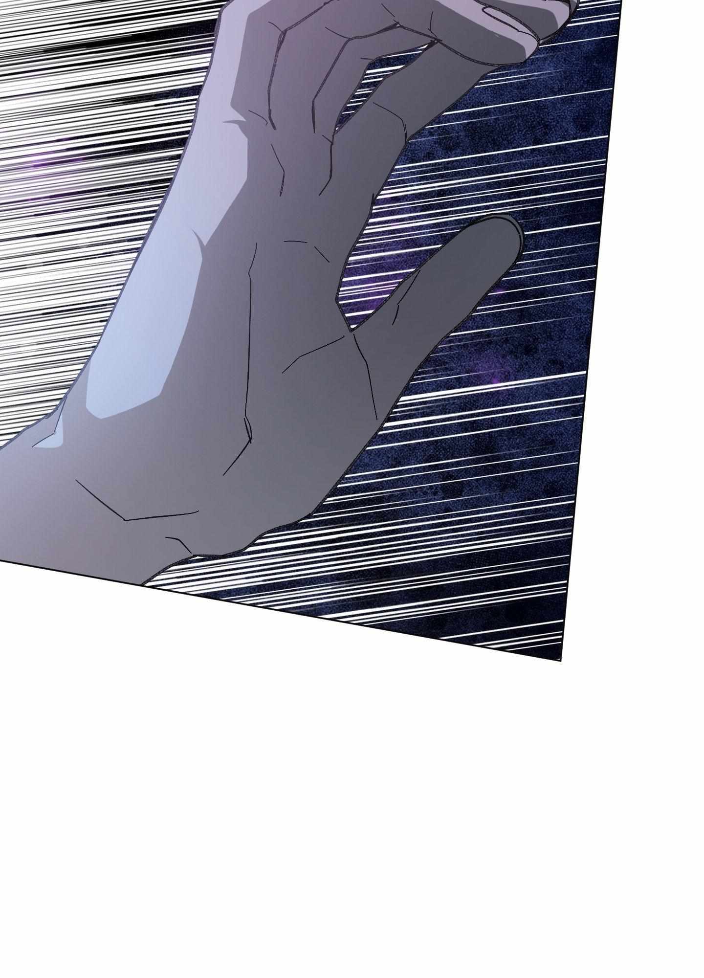 When Life Gives You Tomatoes Chapter 16 page 66 - 