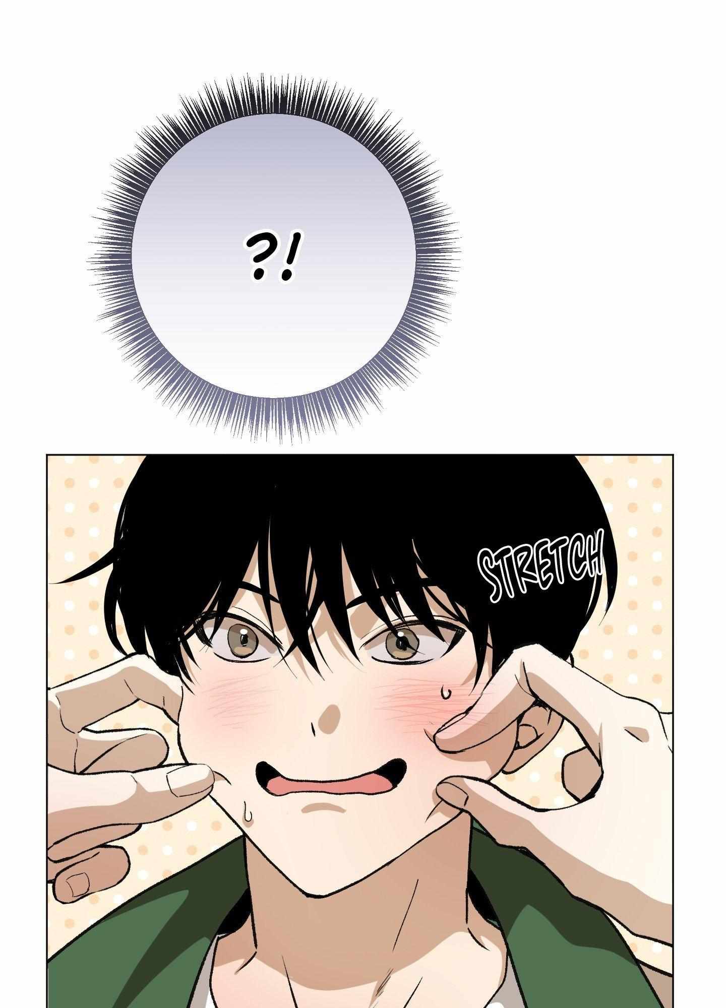 When Life Gives You Tomatoes Chapter 16 page 71 - 