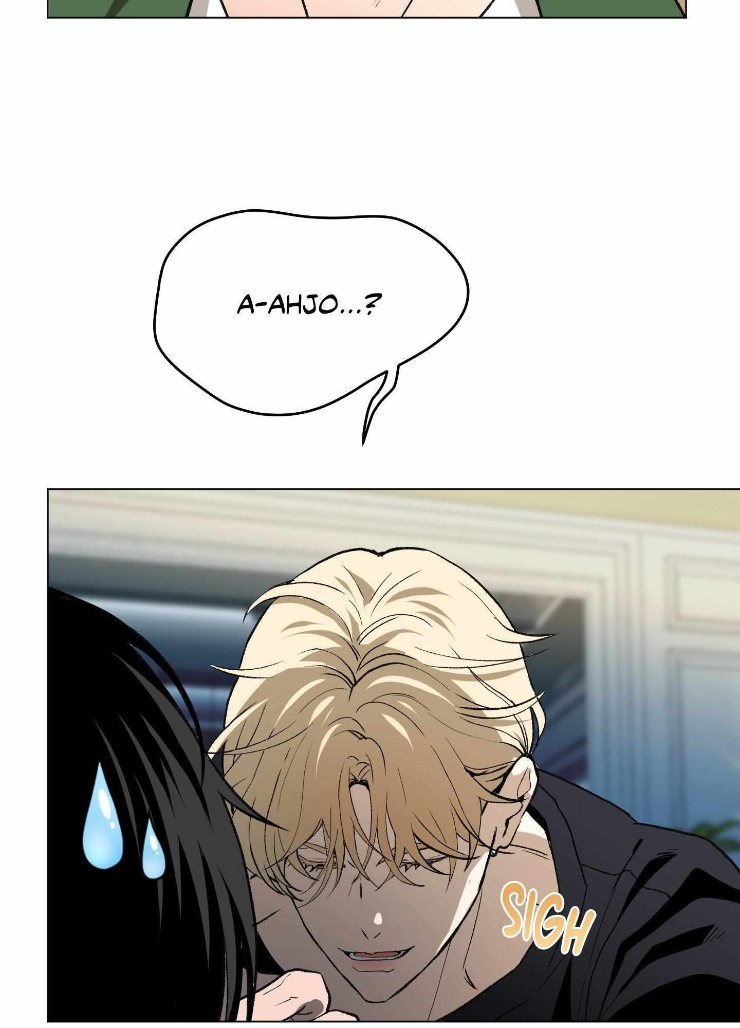 When Life Gives You Tomatoes Chapter 16 page 72 - 