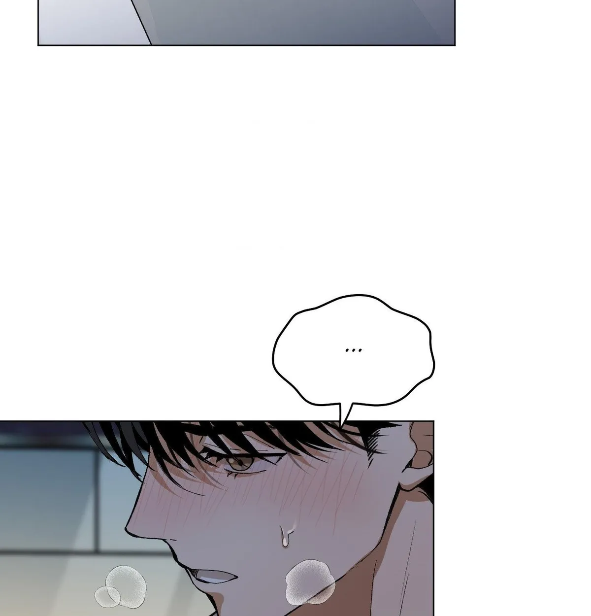When Life Gives You Tomatoes Chapter 17 page 130 - 