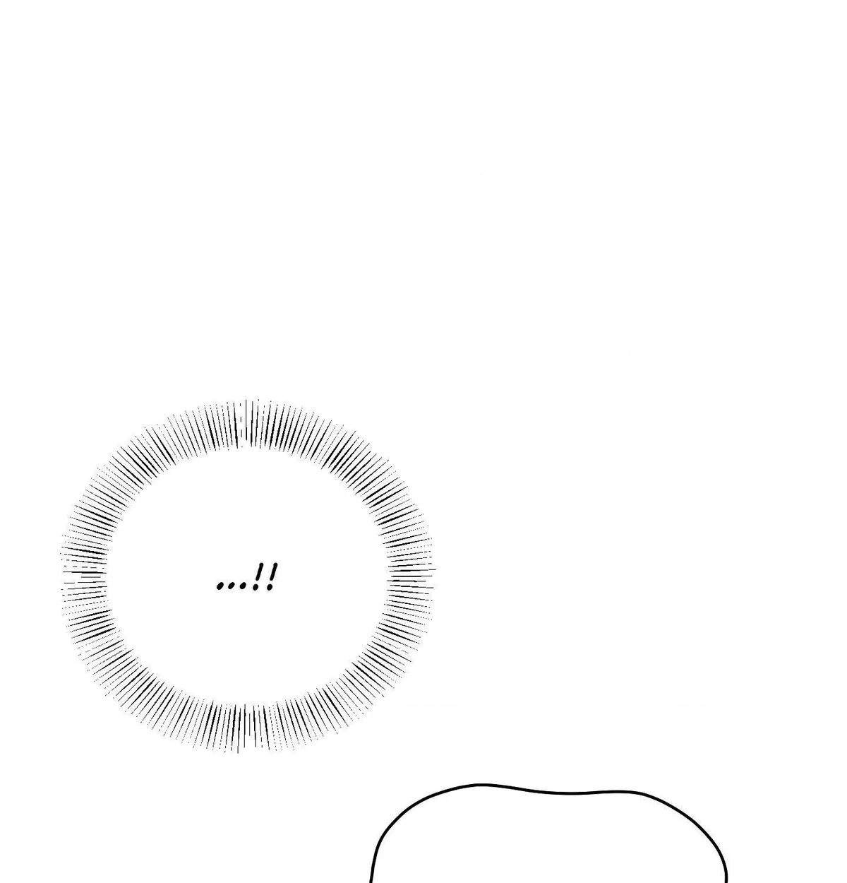 When Life Gives You Tomatoes Chapter 17 page 76 - 