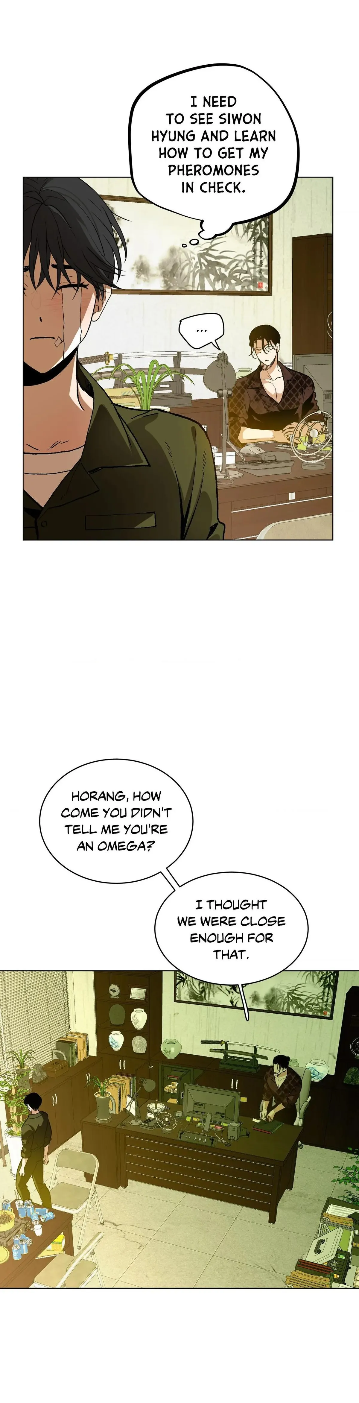 When Life Gives You Tomatoes Chapter 18 page 14 - 