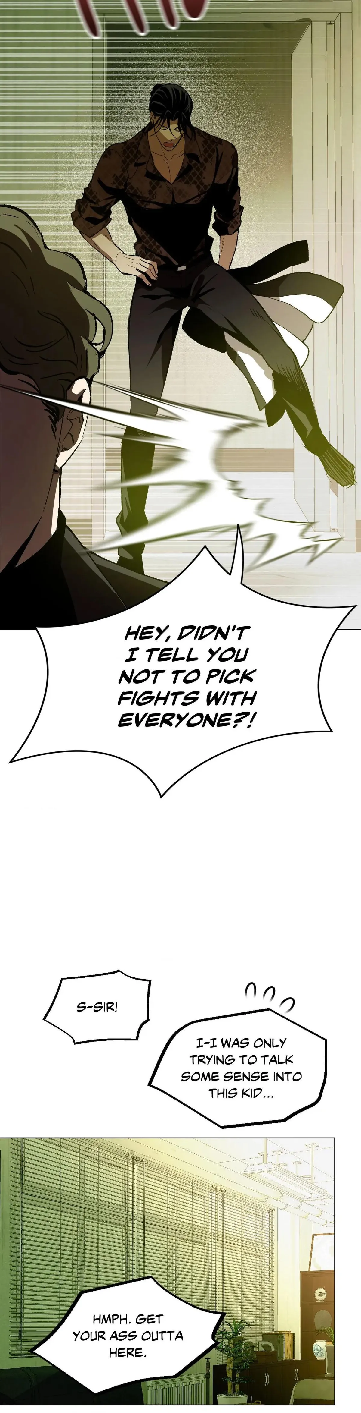 When Life Gives You Tomatoes Chapter 18 page 7 - 