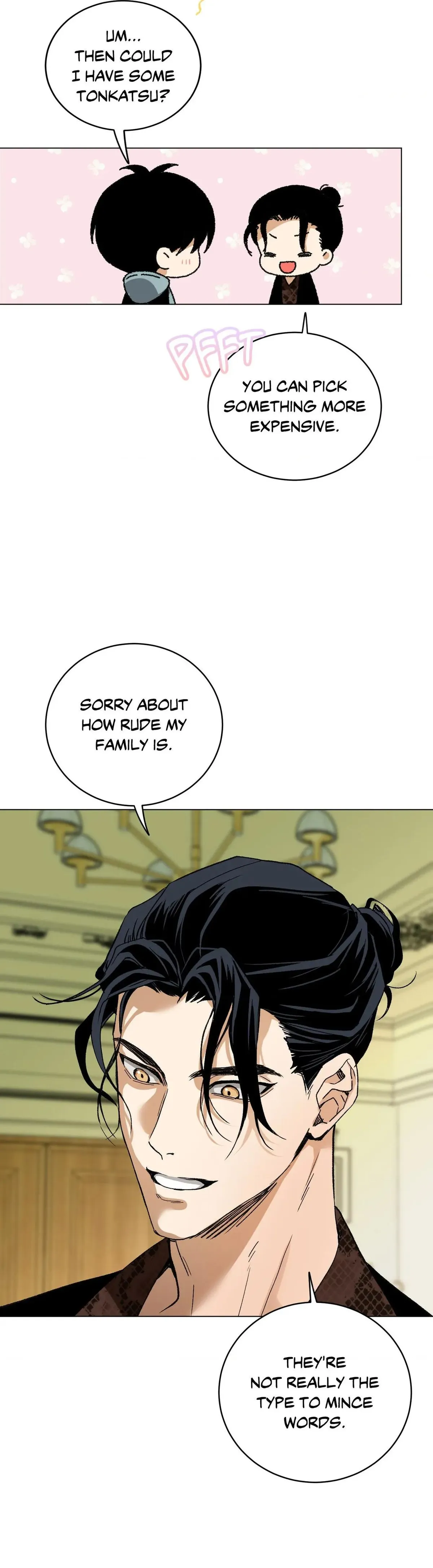 When Life Gives You Tomatoes Chapter 19 page 16 - 