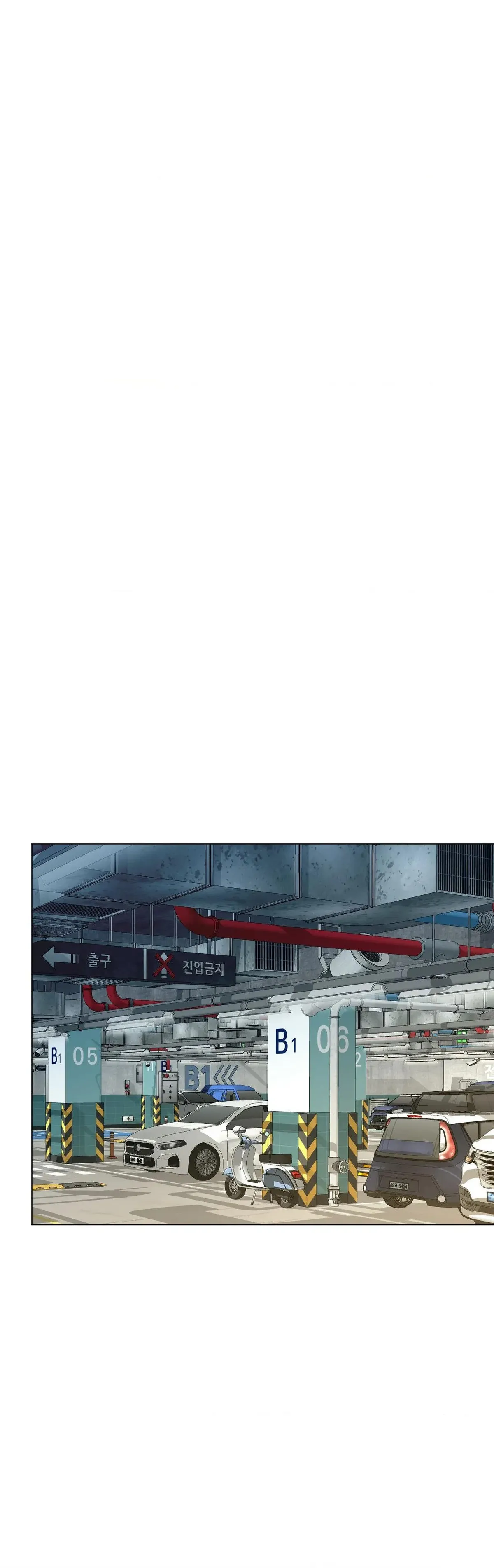 When Life Gives You Tomatoes Chapter 19 page 35 - 