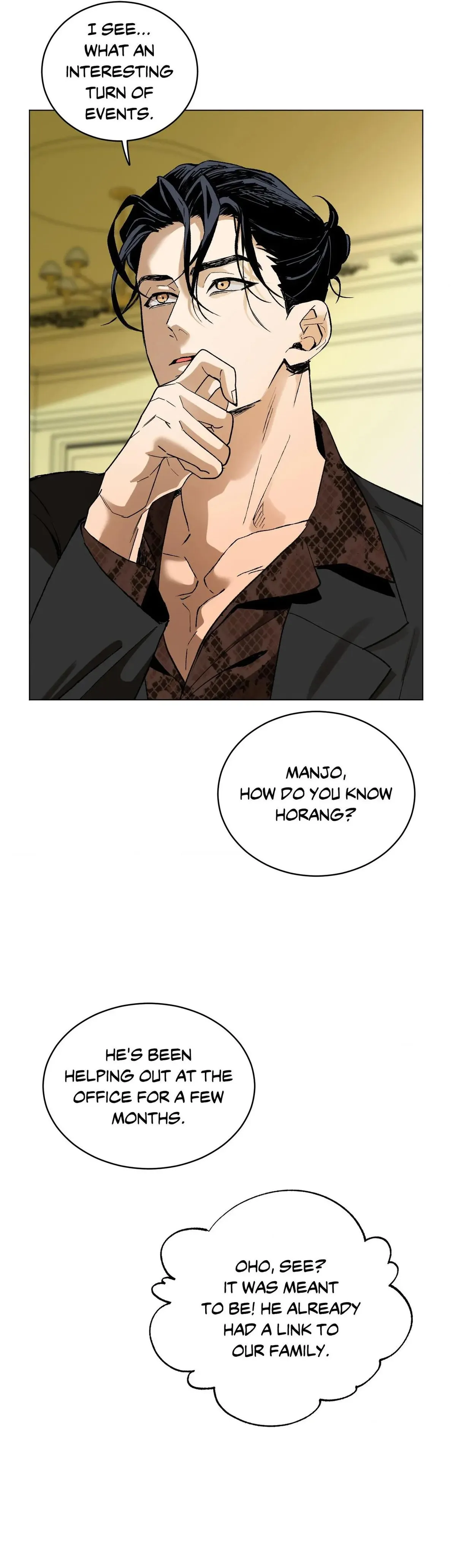 When Life Gives You Tomatoes Chapter 19 page 7 - 