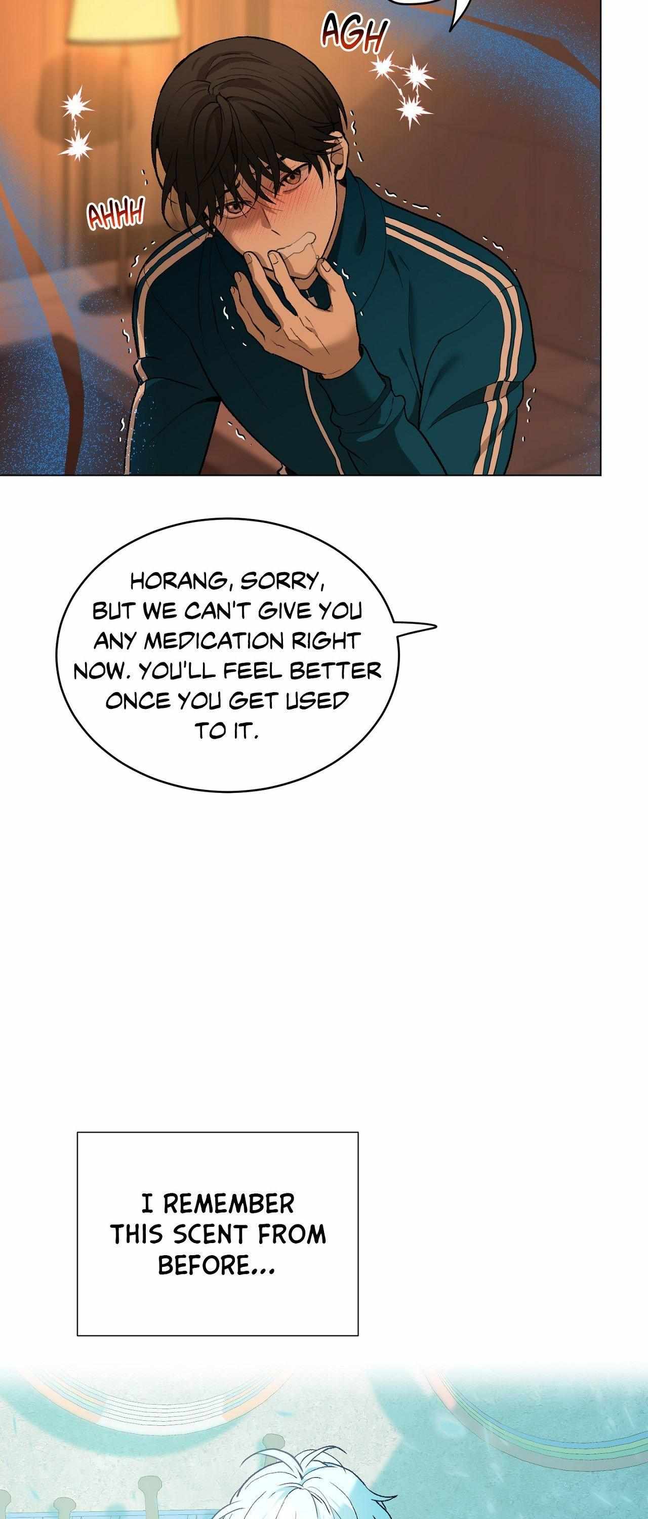 When Life Gives You Tomatoes Chapter 2 page 16 - 