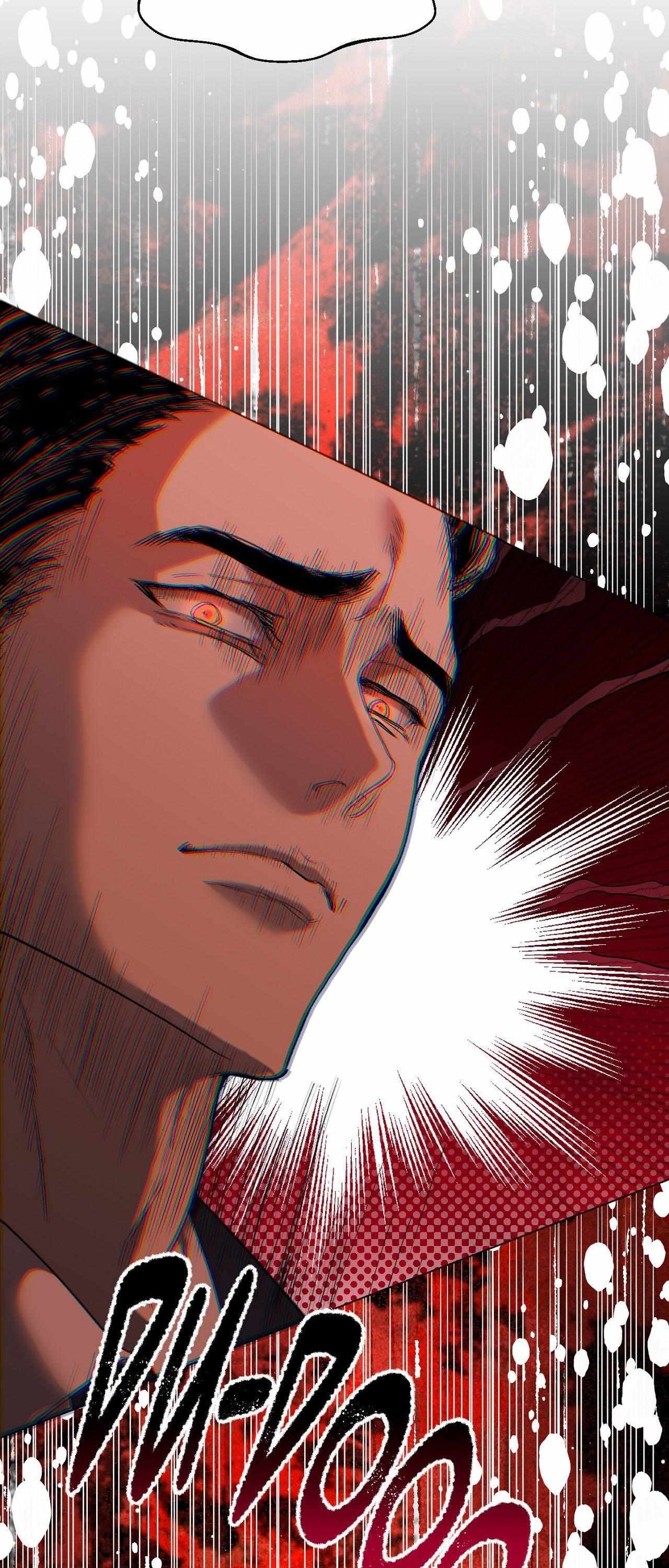 When Life Gives You Tomatoes Chapter 2 page 21 - 