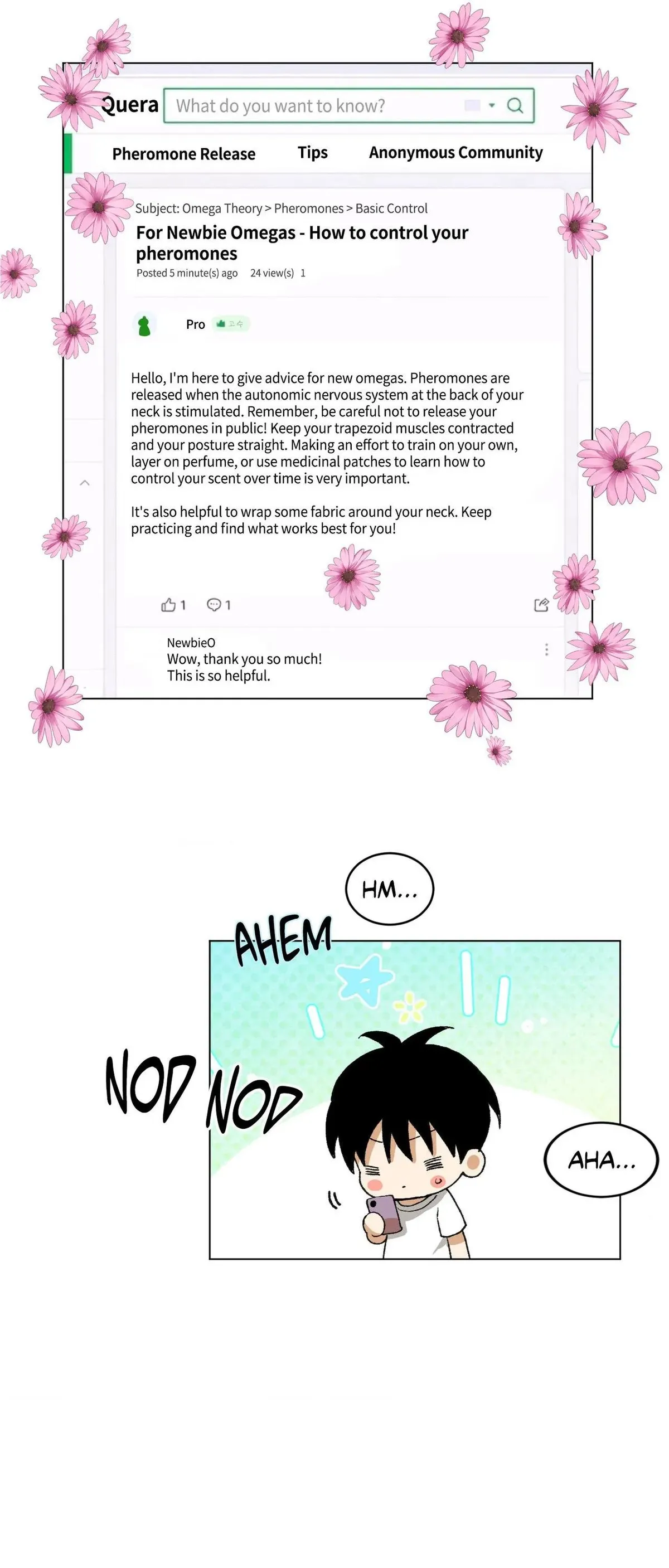 When Life Gives You Tomatoes Chapter 20 page 51 - 