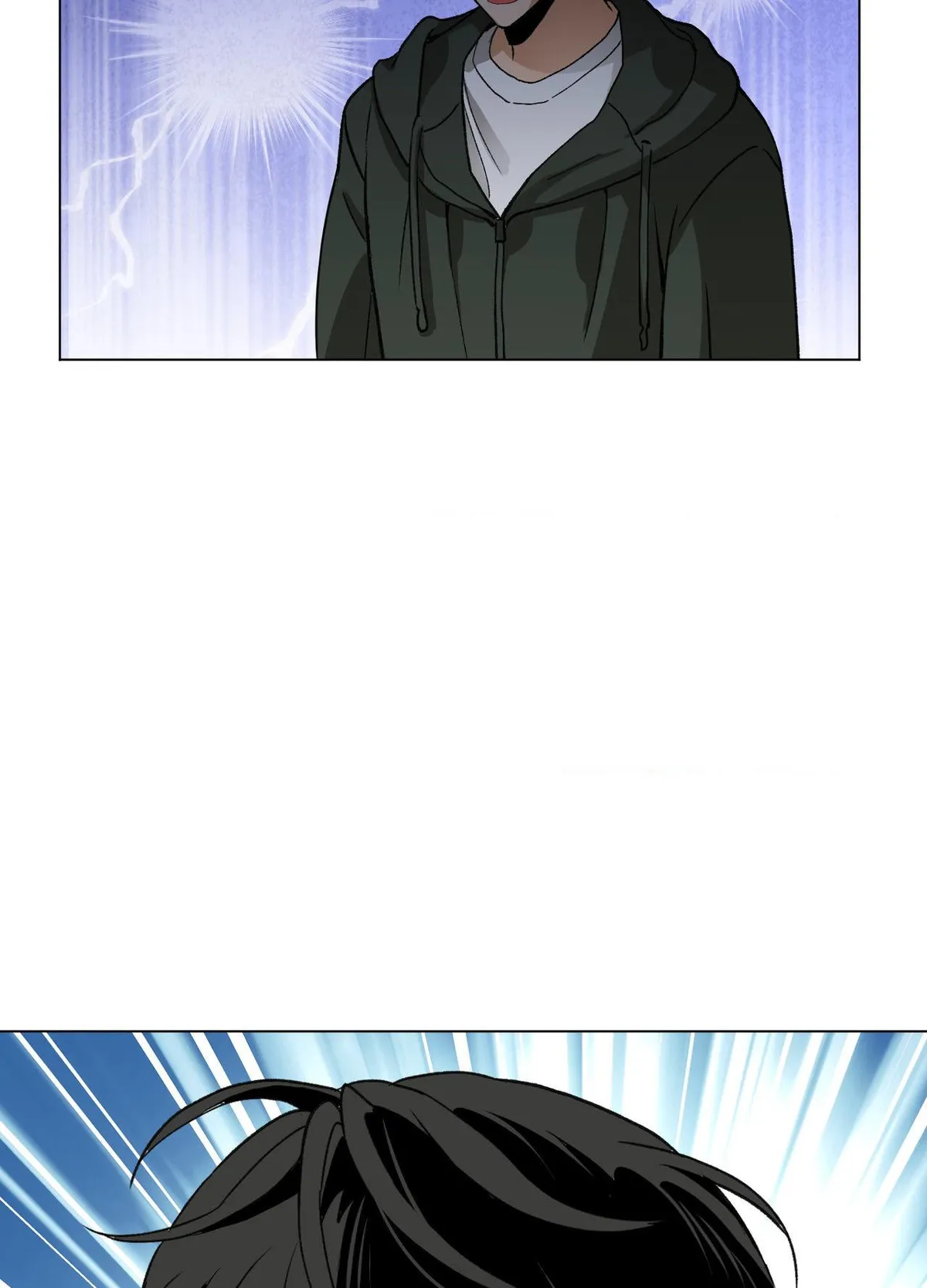 When Life Gives You Tomatoes Chapter 23 page 105 - 