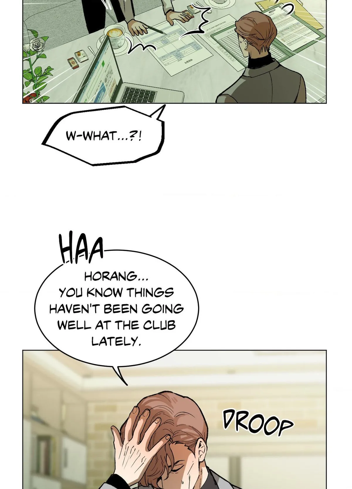 When Life Gives You Tomatoes Chapter 23 page 3 - 