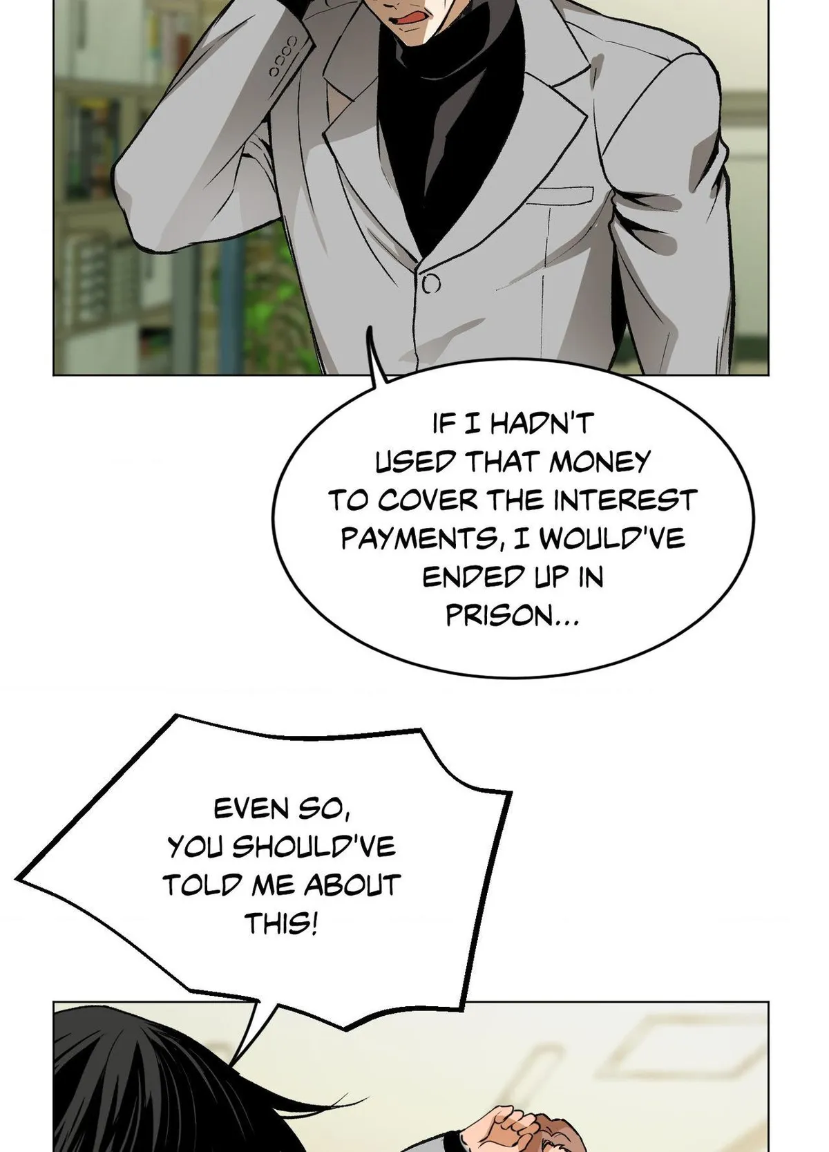 When Life Gives You Tomatoes Chapter 23 page 4 - 