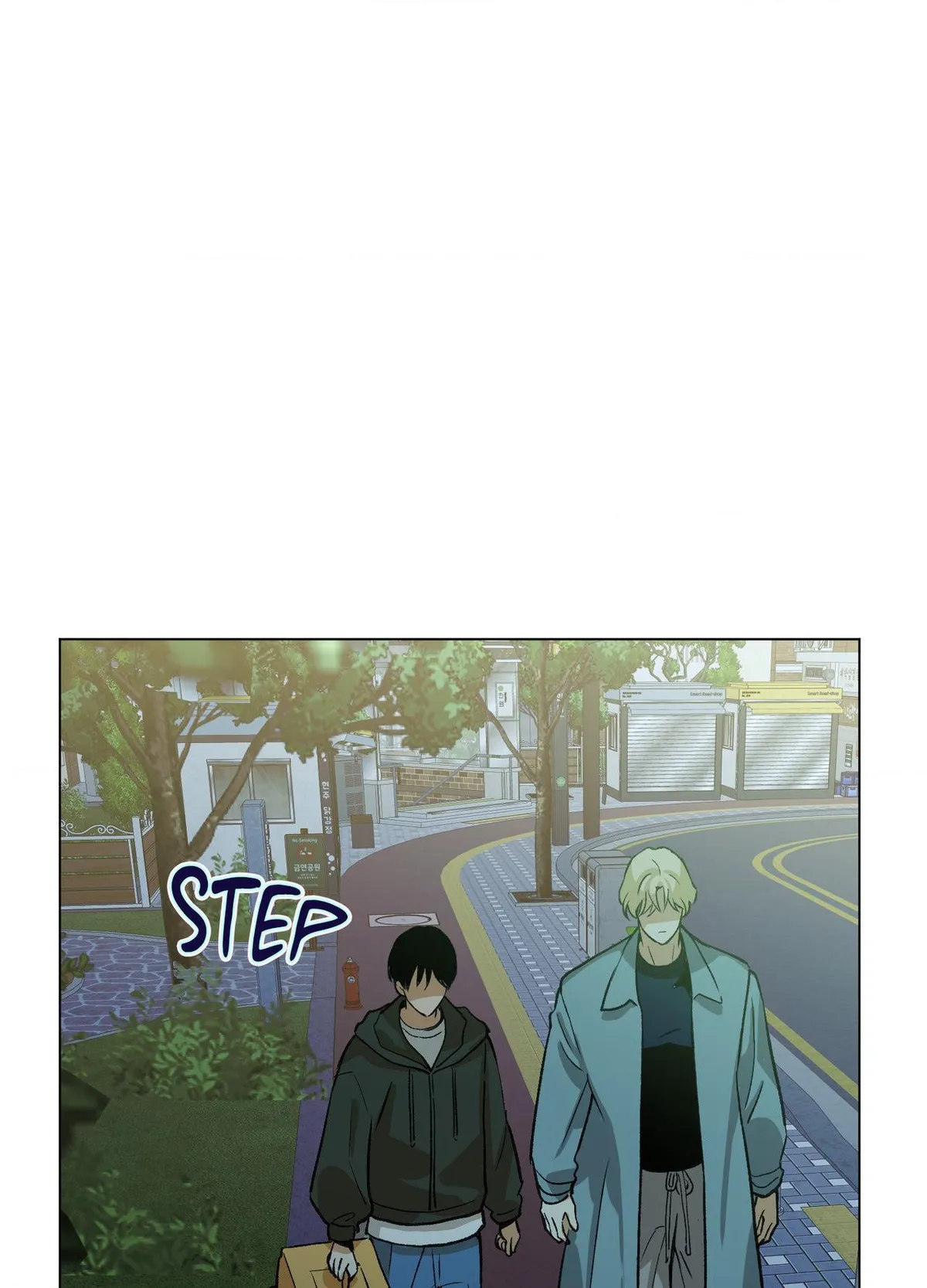 When Life Gives You Tomatoes Chapter 23 page 52 - 
