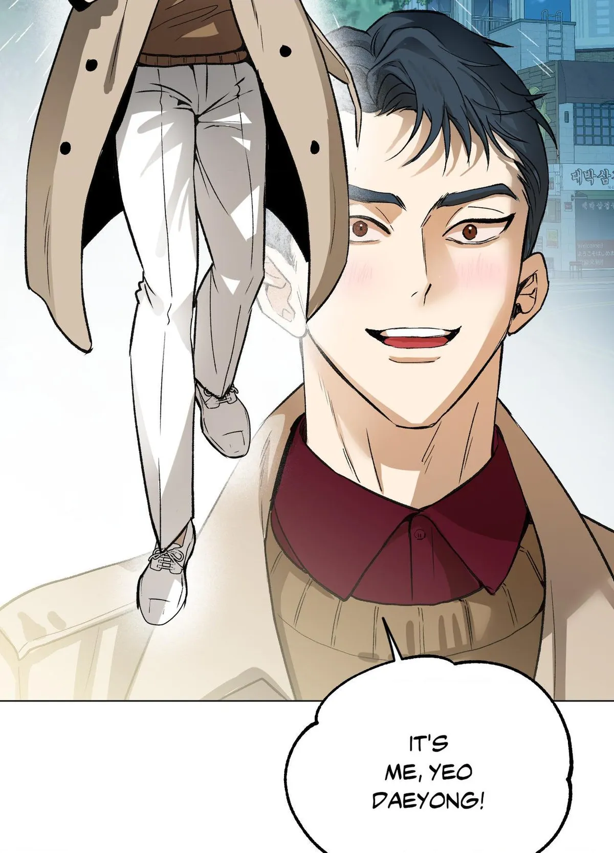 When Life Gives You Tomatoes Chapter 23 page 75 - 