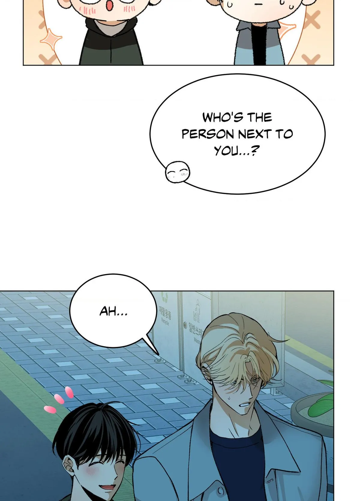 When Life Gives You Tomatoes Chapter 23 page 81 - 