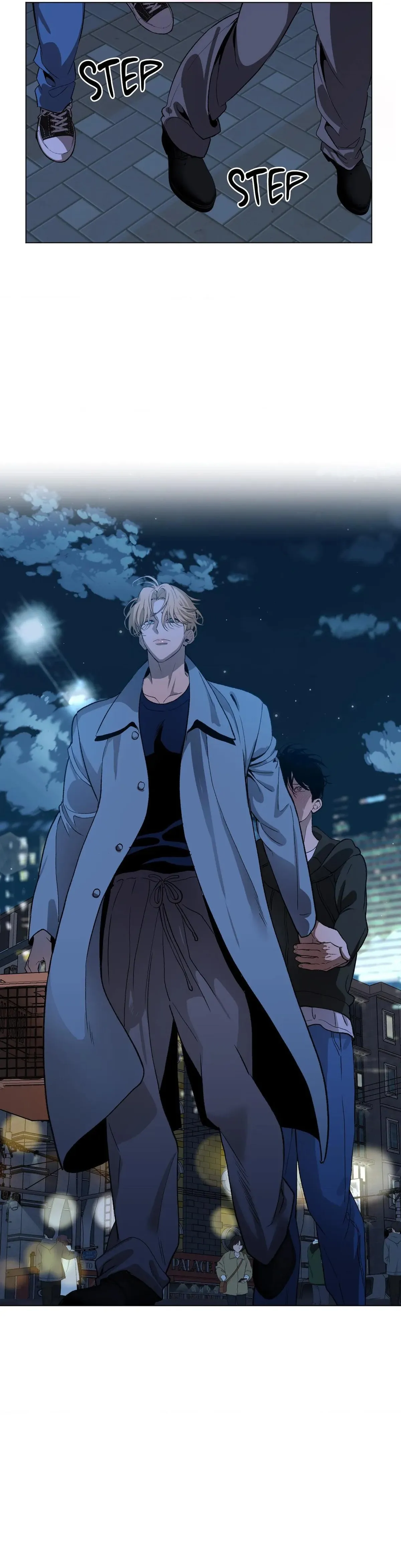 When Life Gives You Tomatoes Chapter 24 page 26 - 