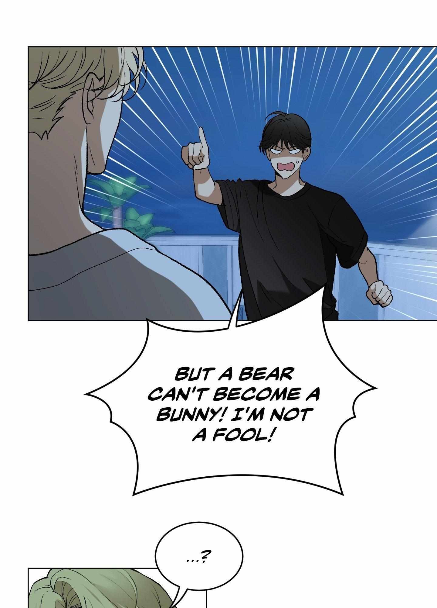 When Life Gives You Tomatoes Chapter 3 page 13 - 