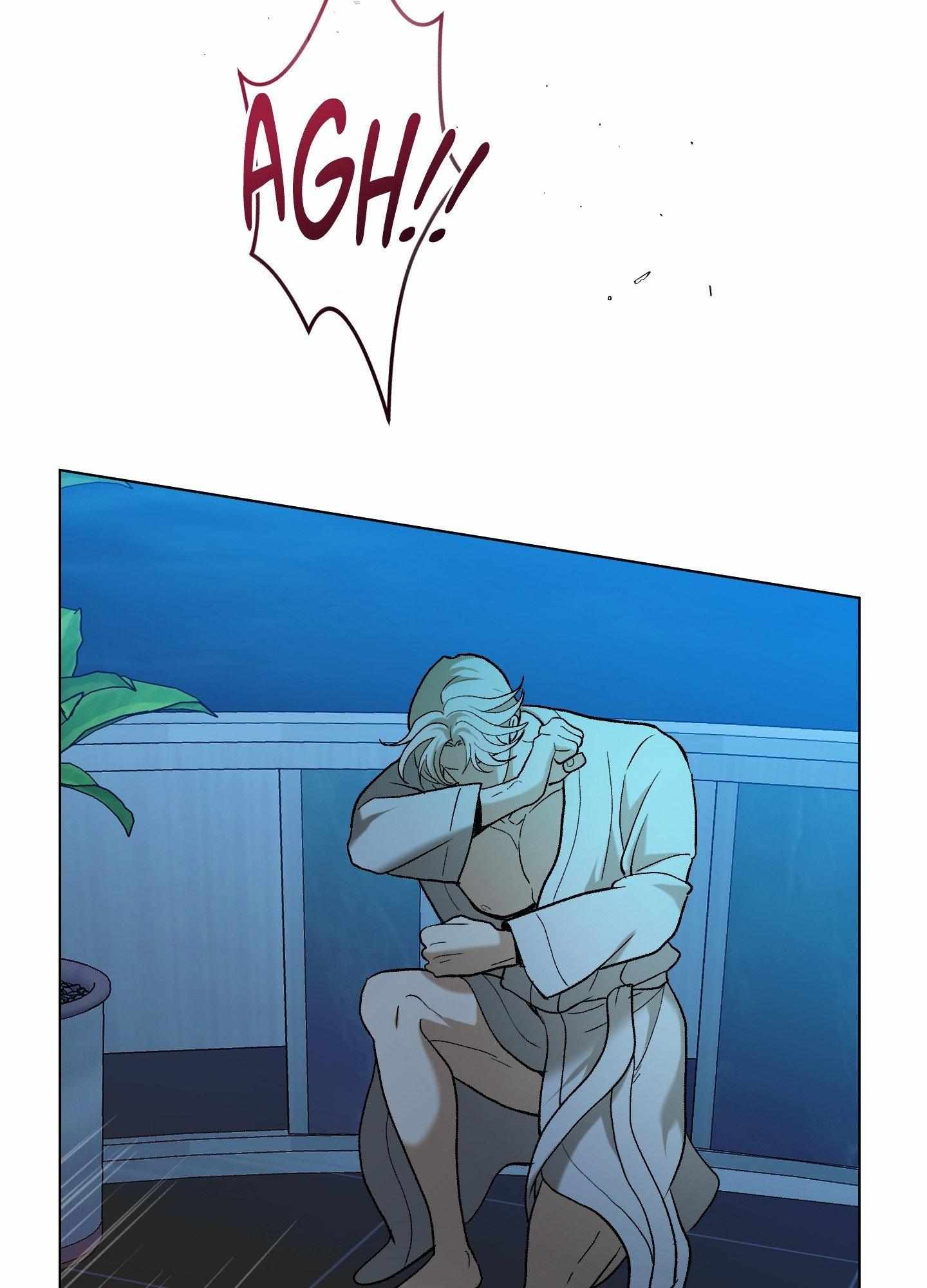 When Life Gives You Tomatoes Chapter 3 page 65 - 