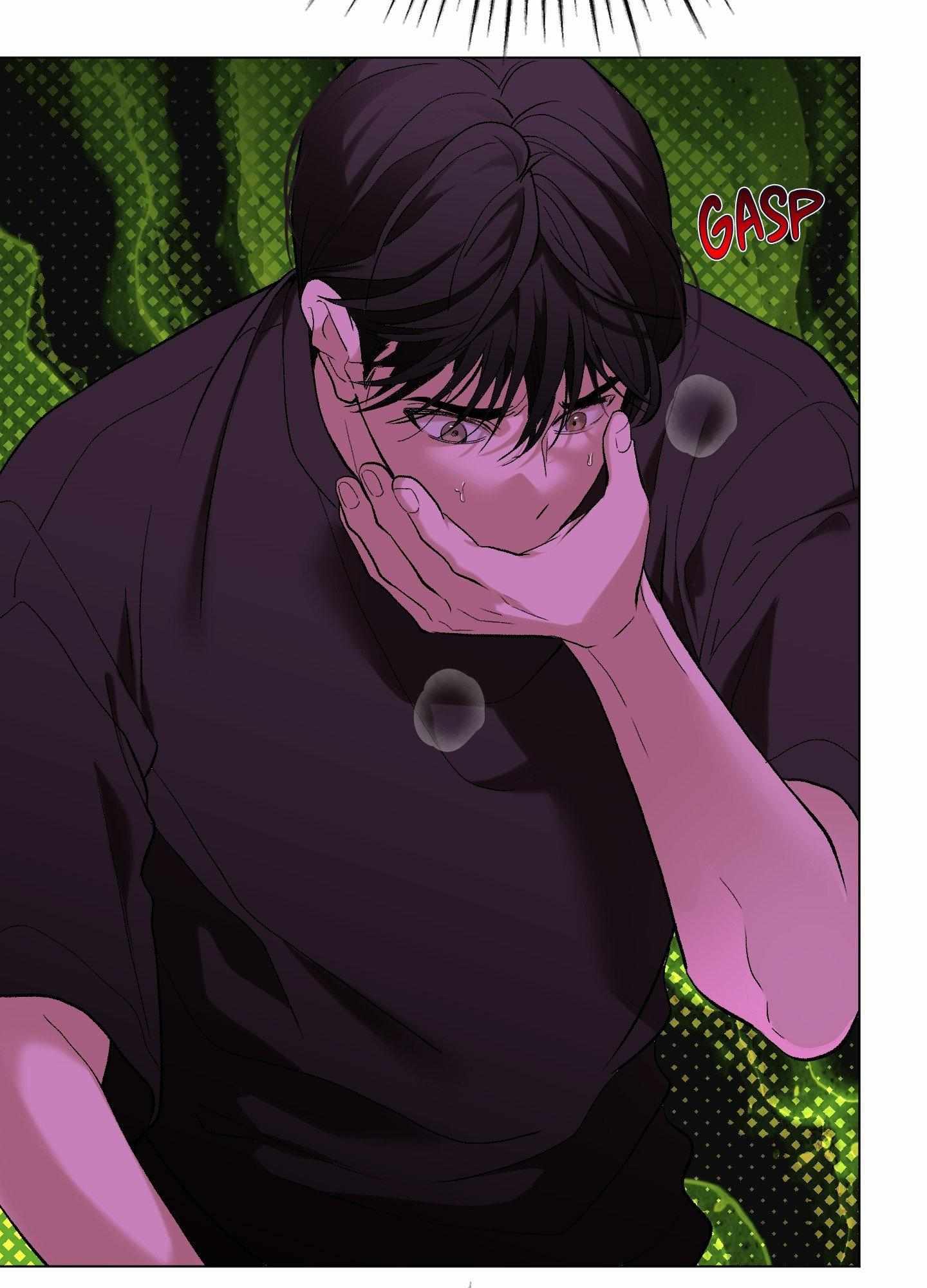 When Life Gives You Tomatoes Chapter 4 page 21 - 