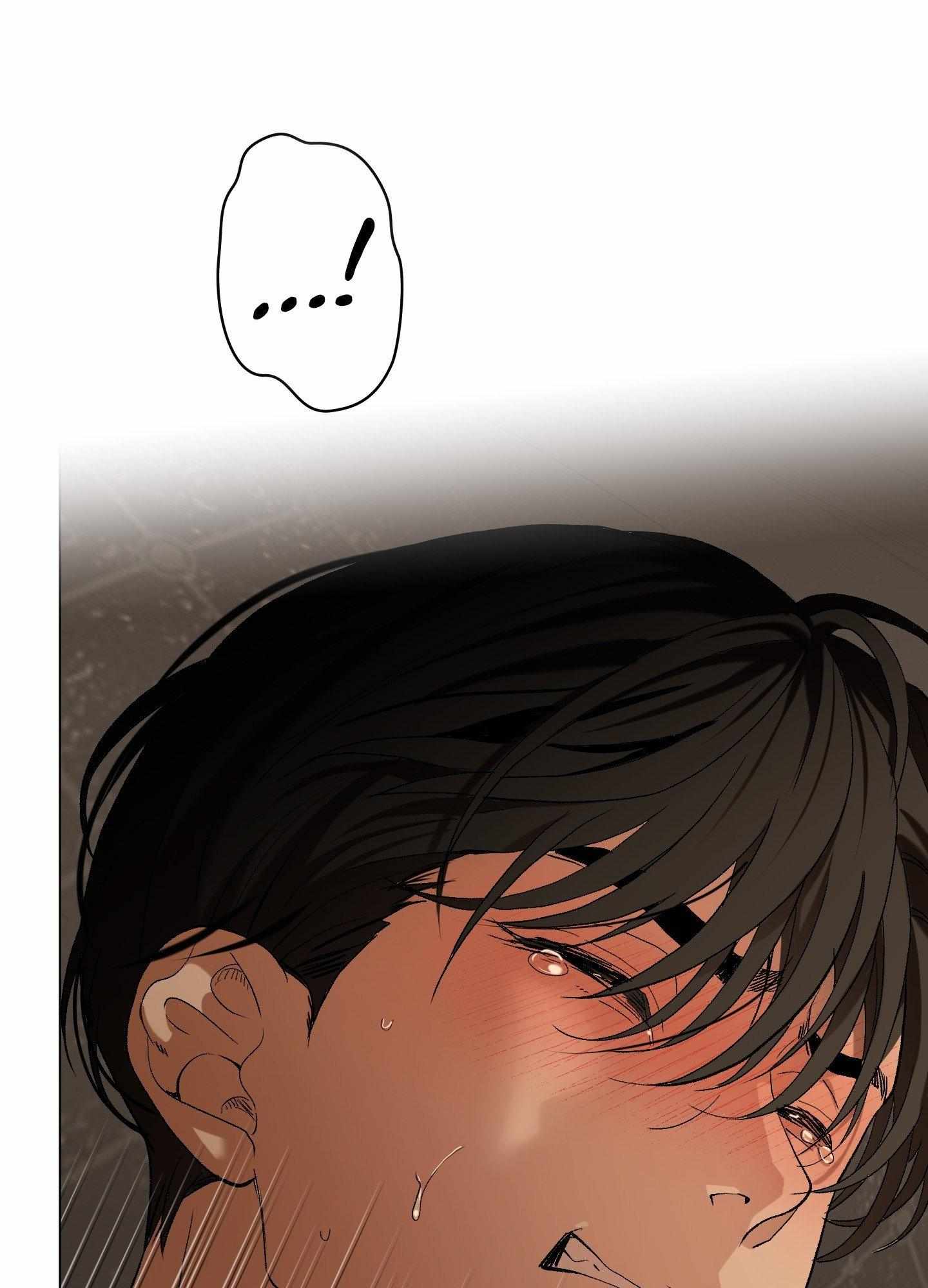 When Life Gives You Tomatoes Chapter 4 page 73 - 