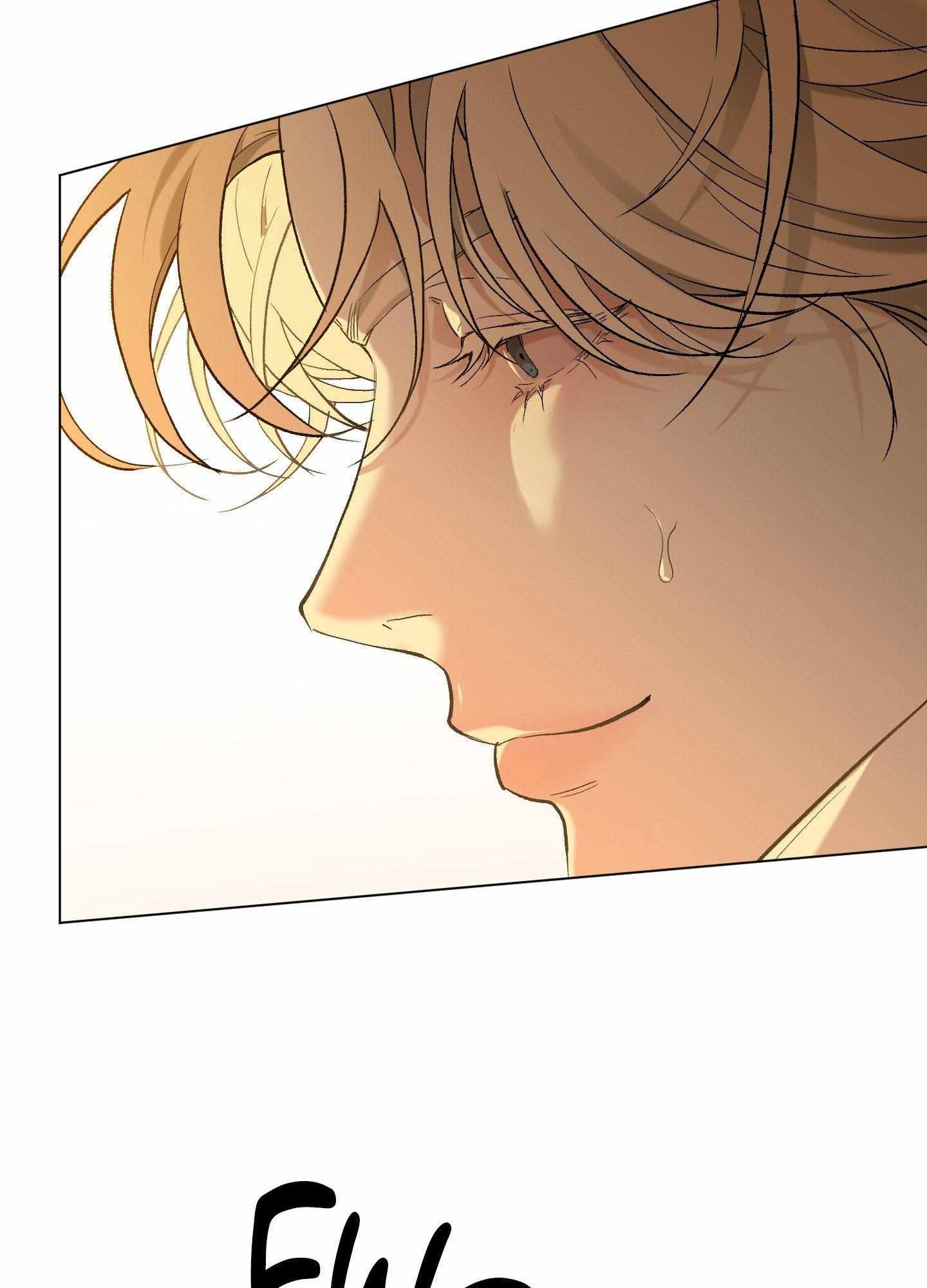 When Life Gives You Tomatoes Chapter 4 page 75 - 