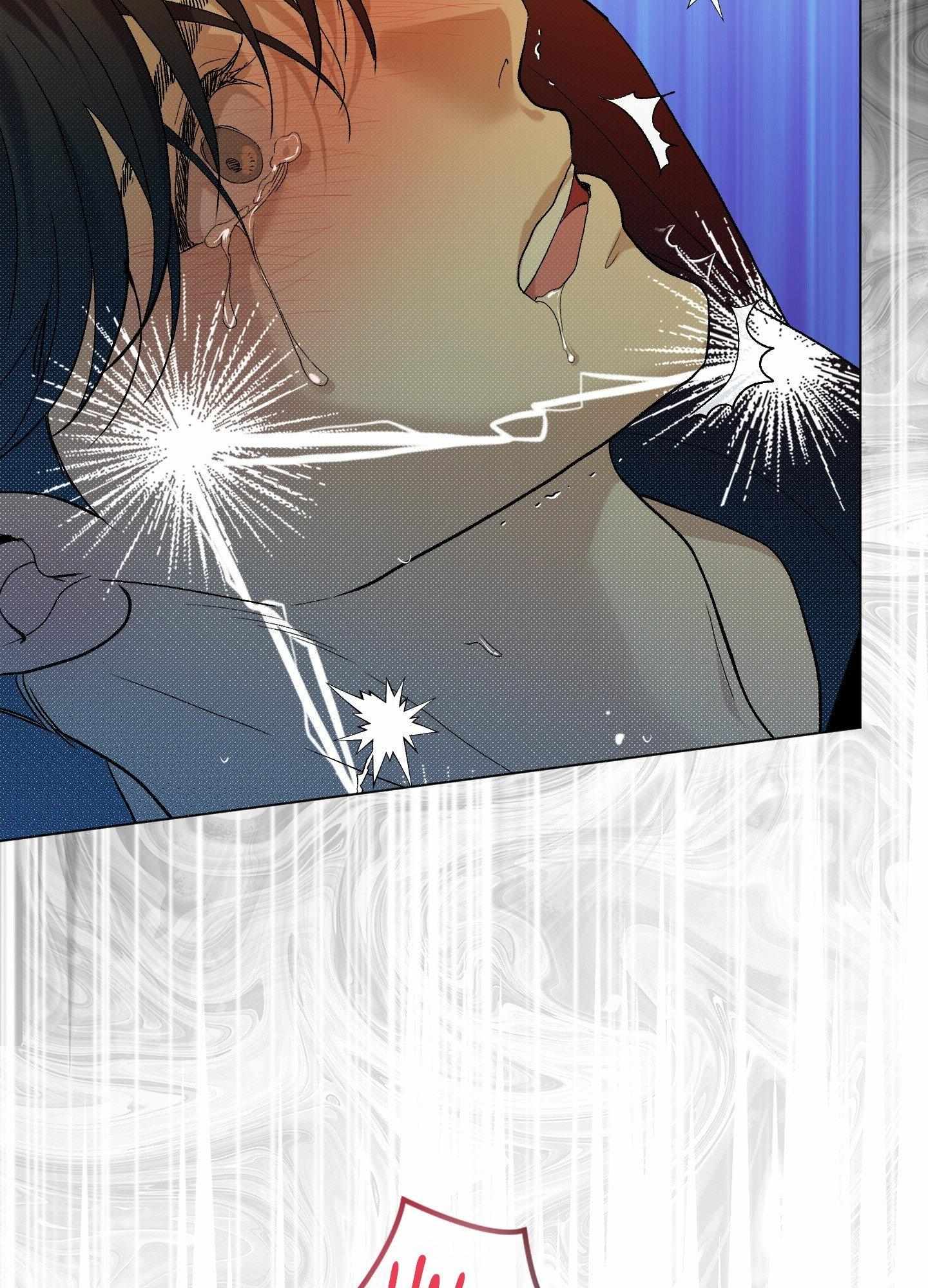 When Life Gives You Tomatoes Chapter 4 page 90 - 