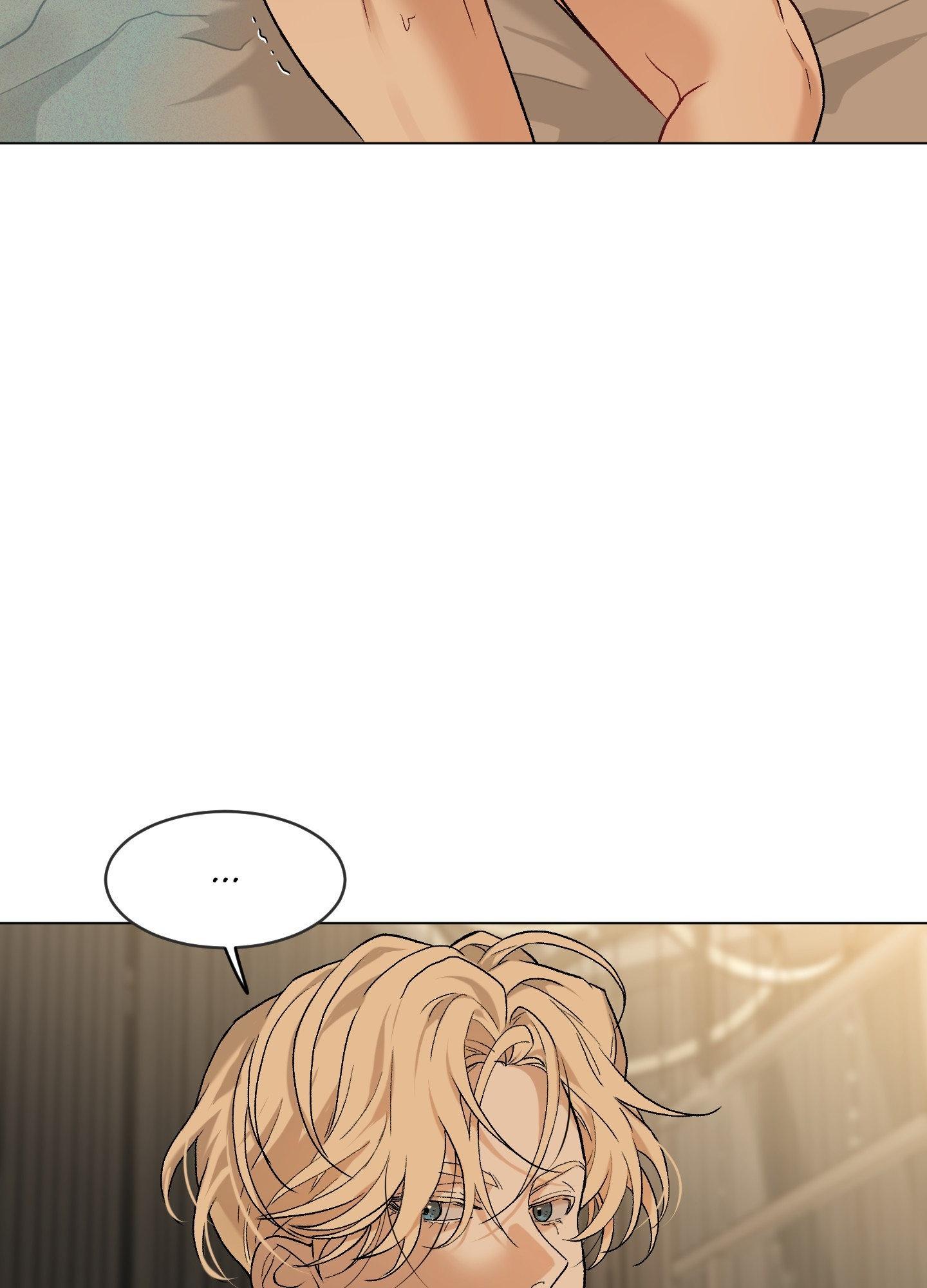 When Life Gives You Tomatoes Chapter 5 page 60 - 
