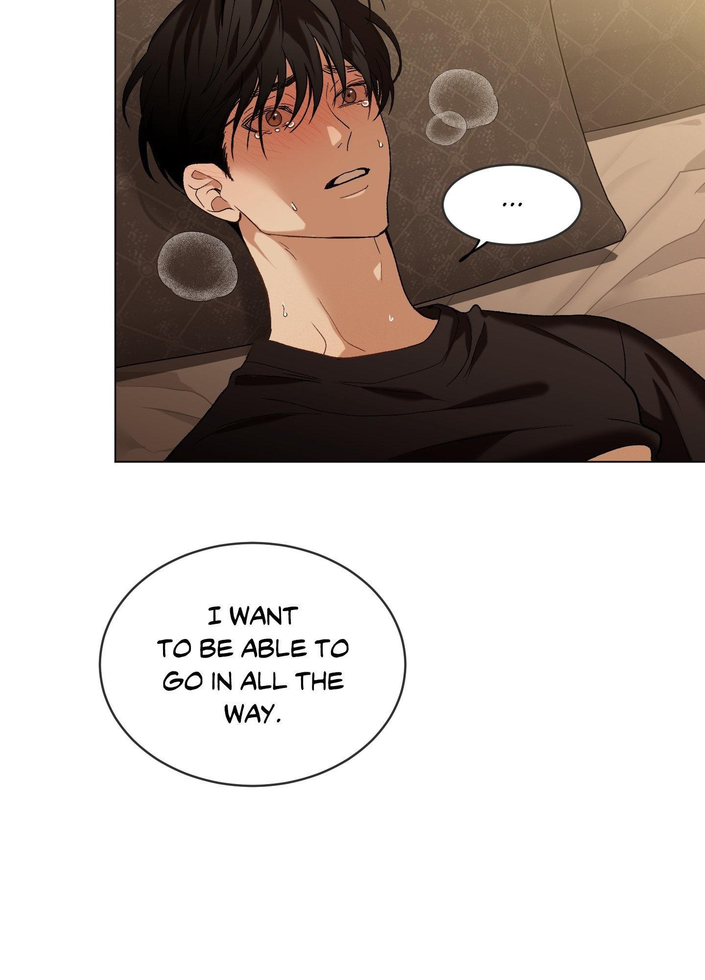 When Life Gives You Tomatoes Chapter 5 page 7 - 