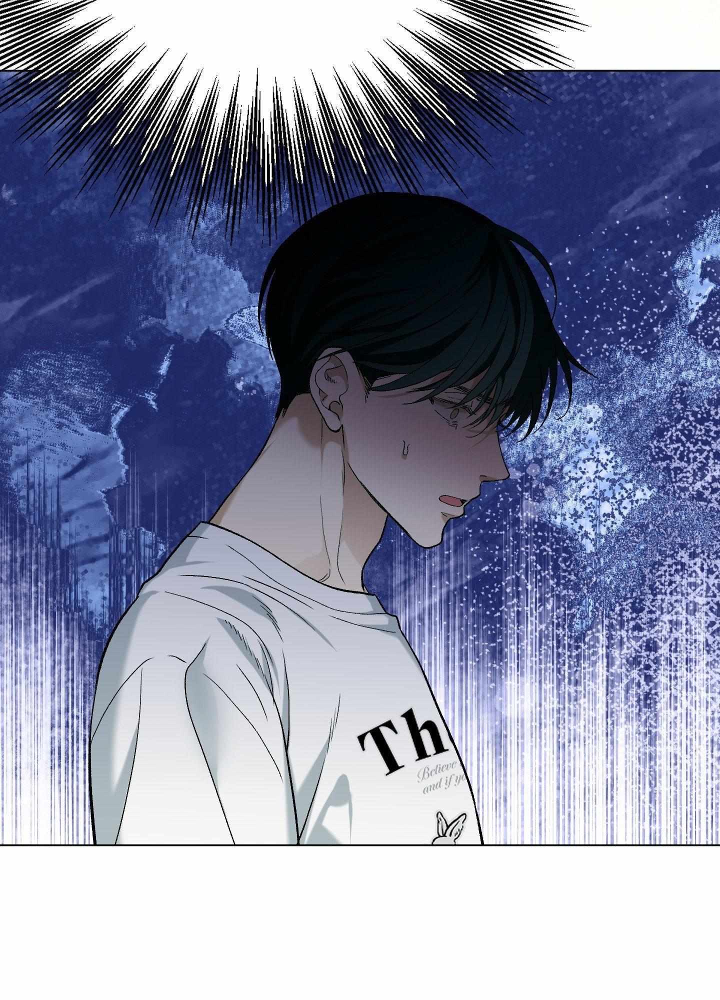 When Life Gives You Tomatoes Chapter 5 page 77 - 