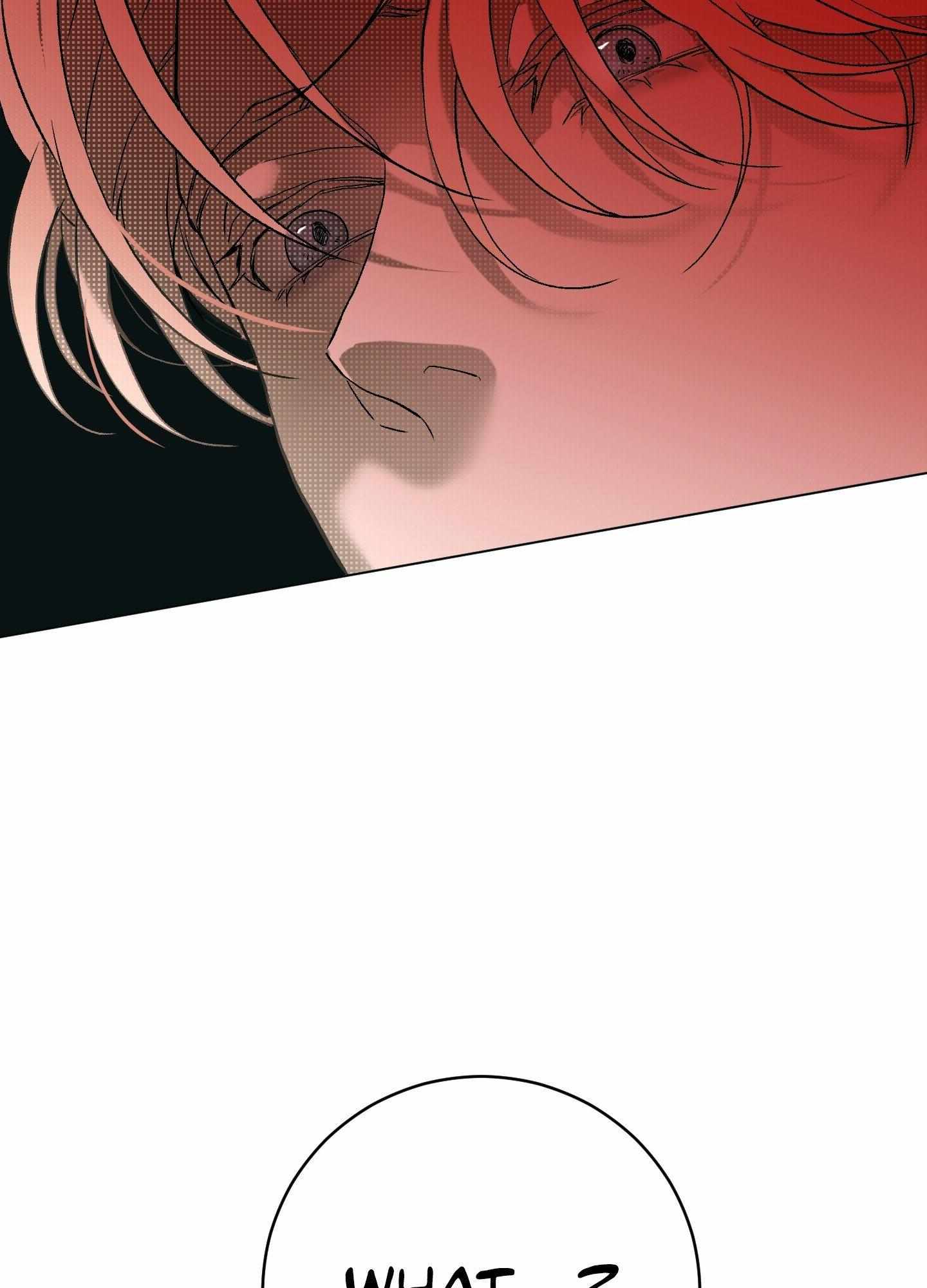 When Life Gives You Tomatoes Chapter 5 page 93 - 