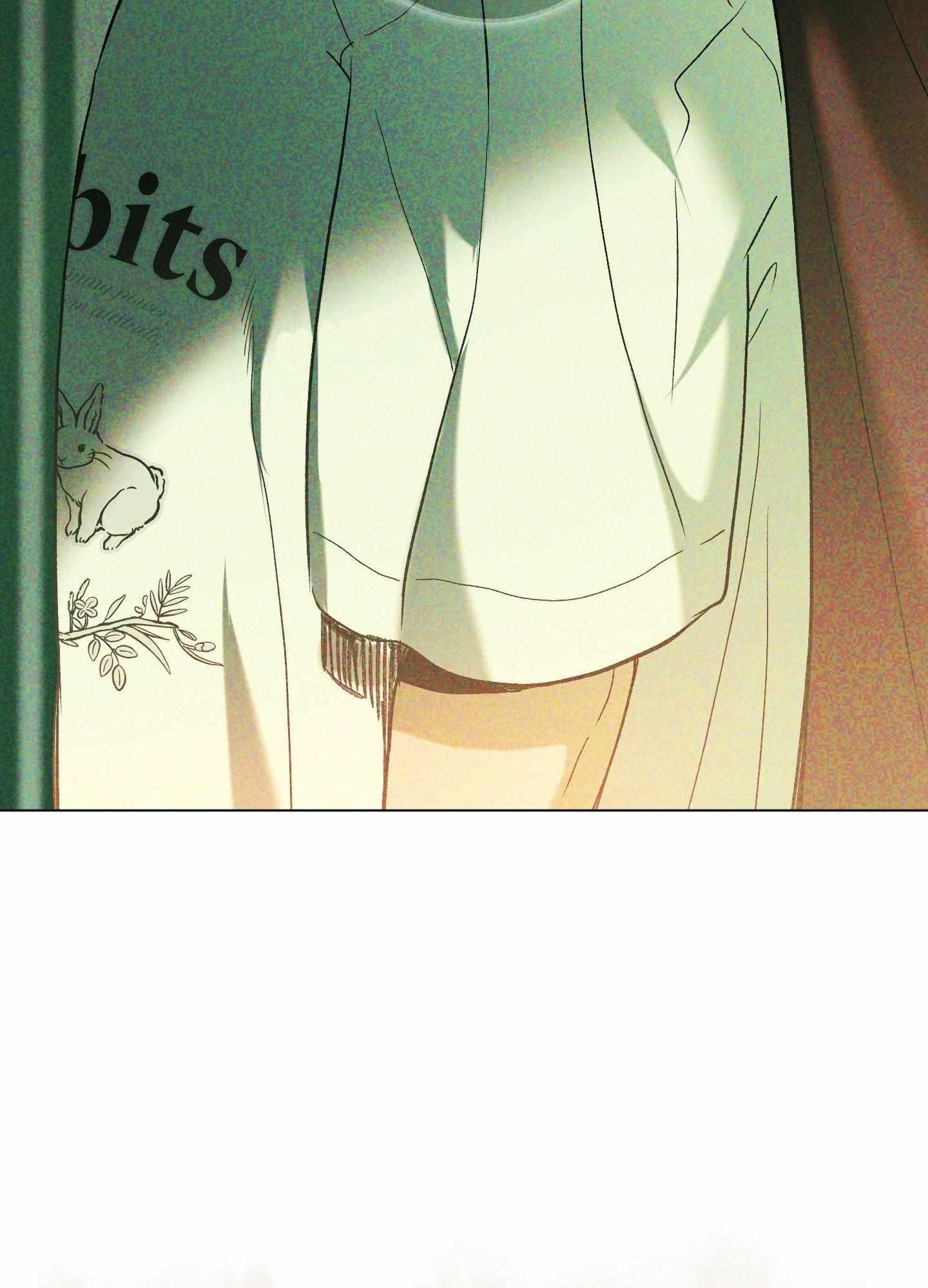 When Life Gives You Tomatoes Chapter 6 page 15 - 