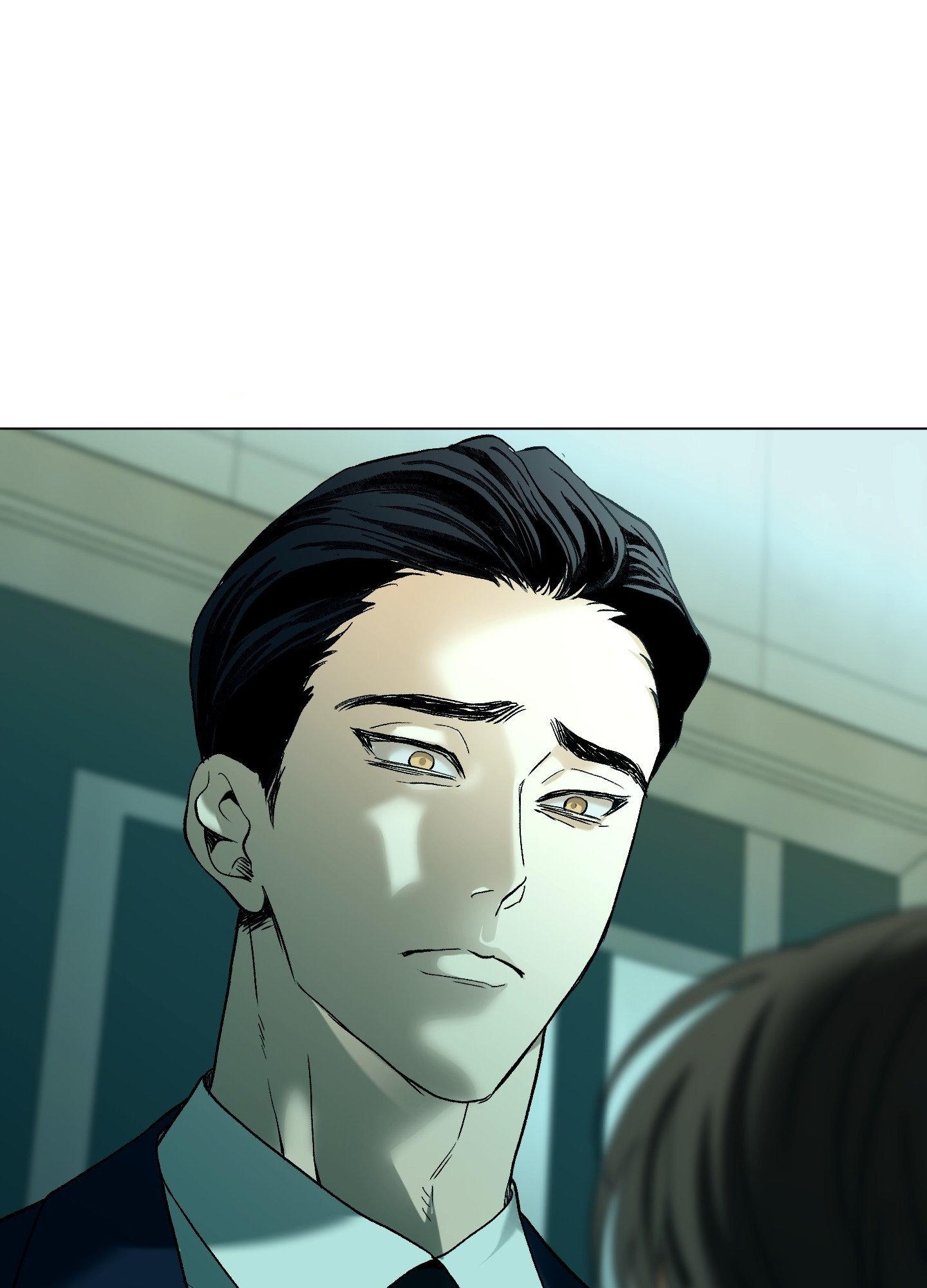 When Life Gives You Tomatoes Chapter 6 page 18 - 