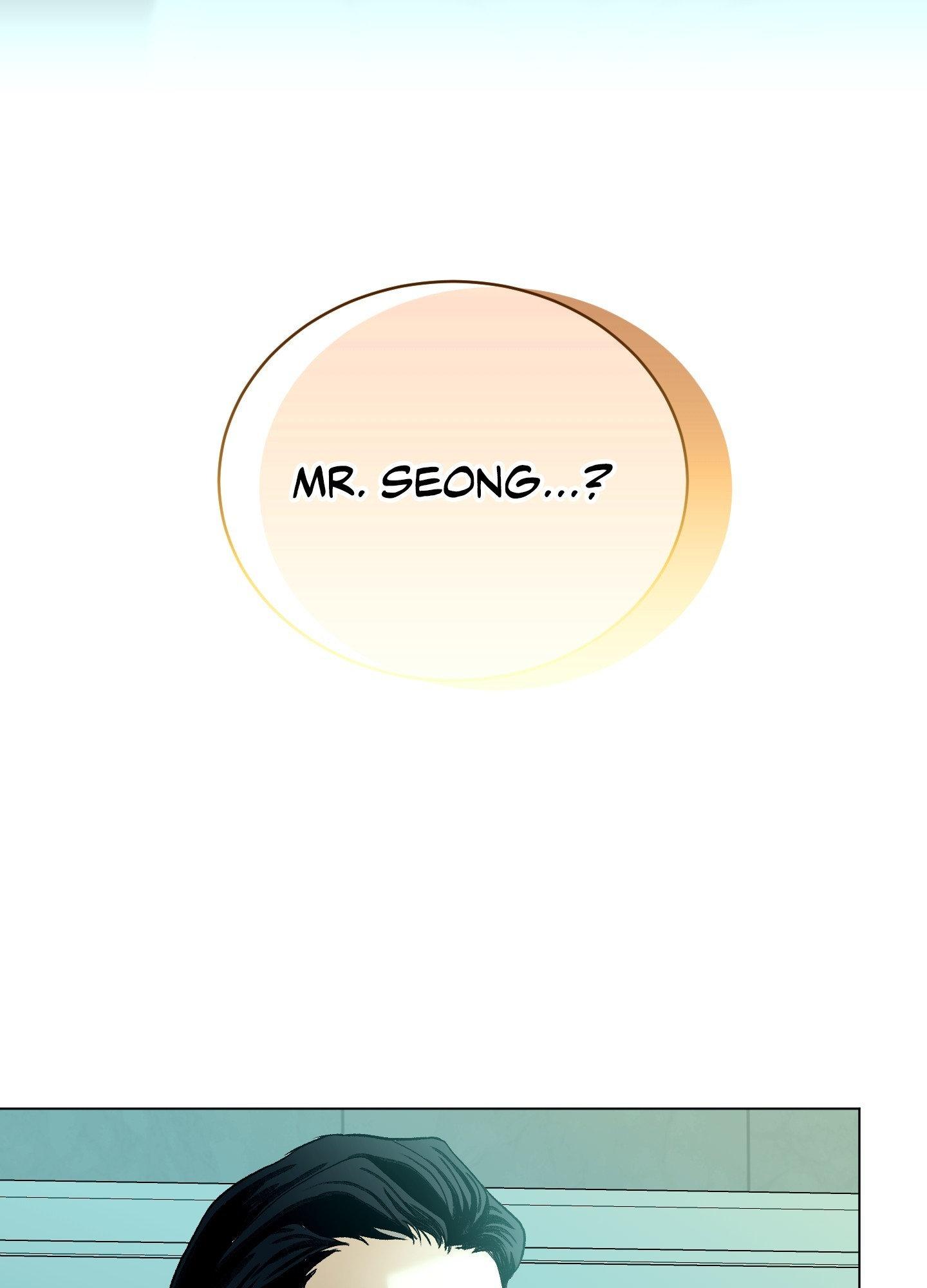 When Life Gives You Tomatoes Chapter 6 page 20 - 