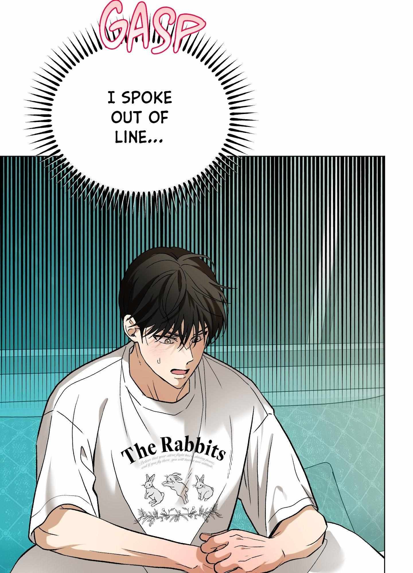 When Life Gives You Tomatoes Chapter 6 page 3 - 
