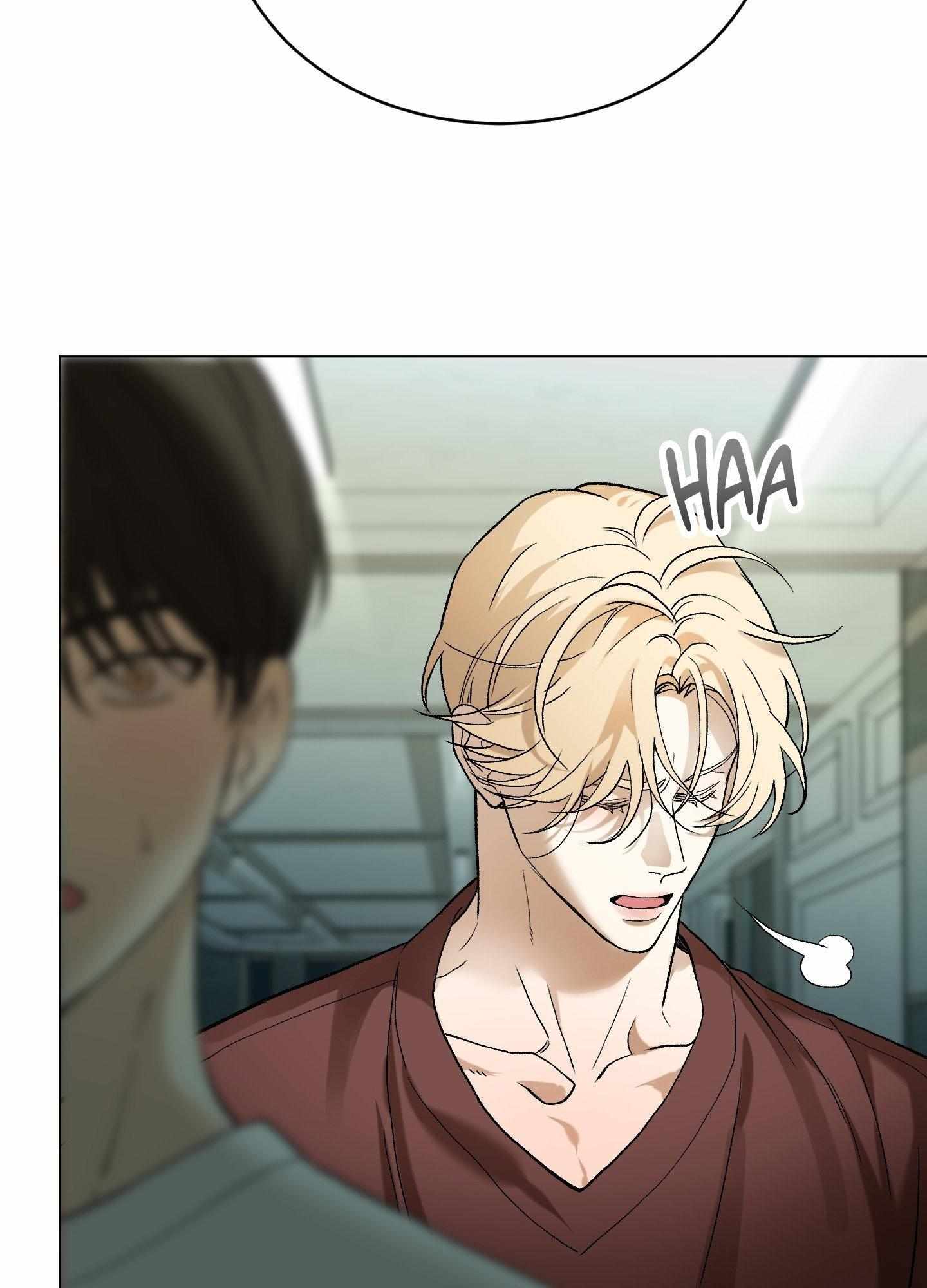 When Life Gives You Tomatoes Chapter 6 page 22 - 