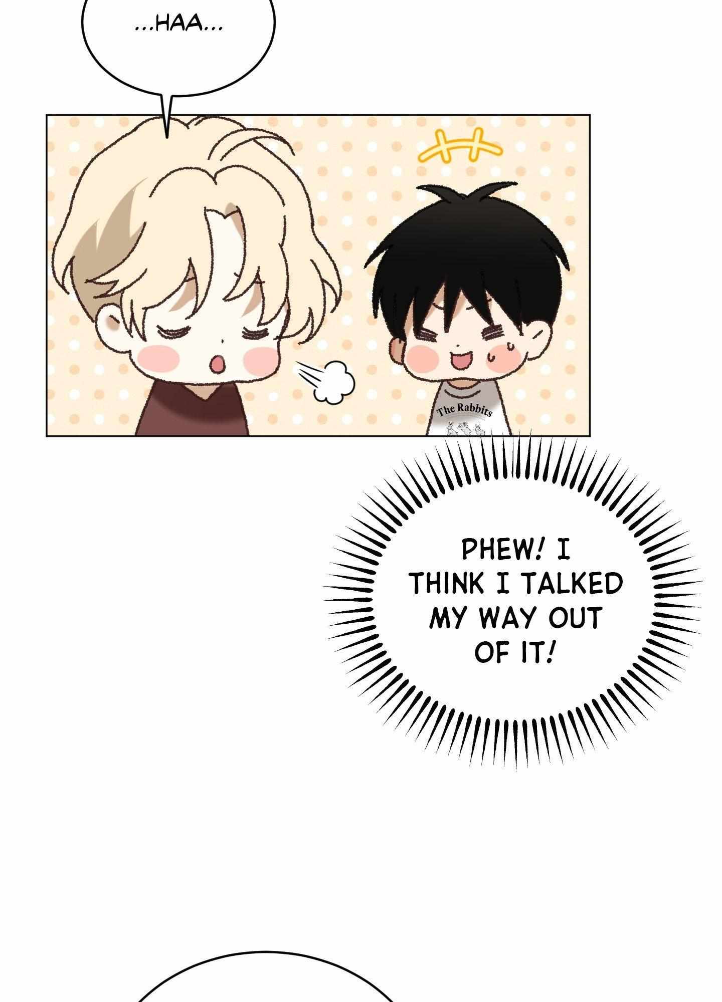 When Life Gives You Tomatoes Chapter 6 page 6 - 
