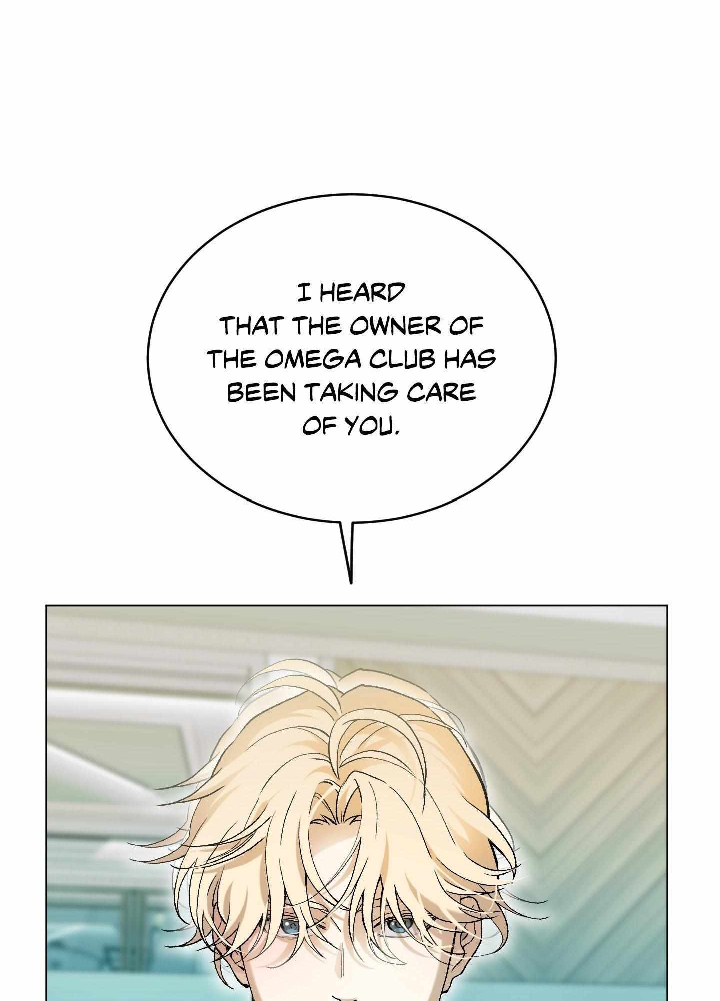 When Life Gives You Tomatoes Chapter 6 page 72 - 