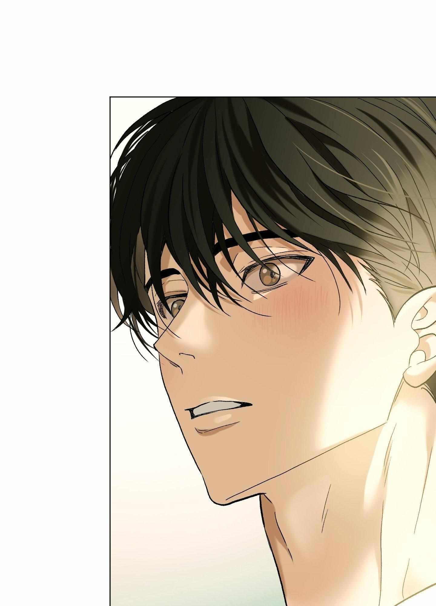 When Life Gives You Tomatoes Chapter 6 page 75 - 