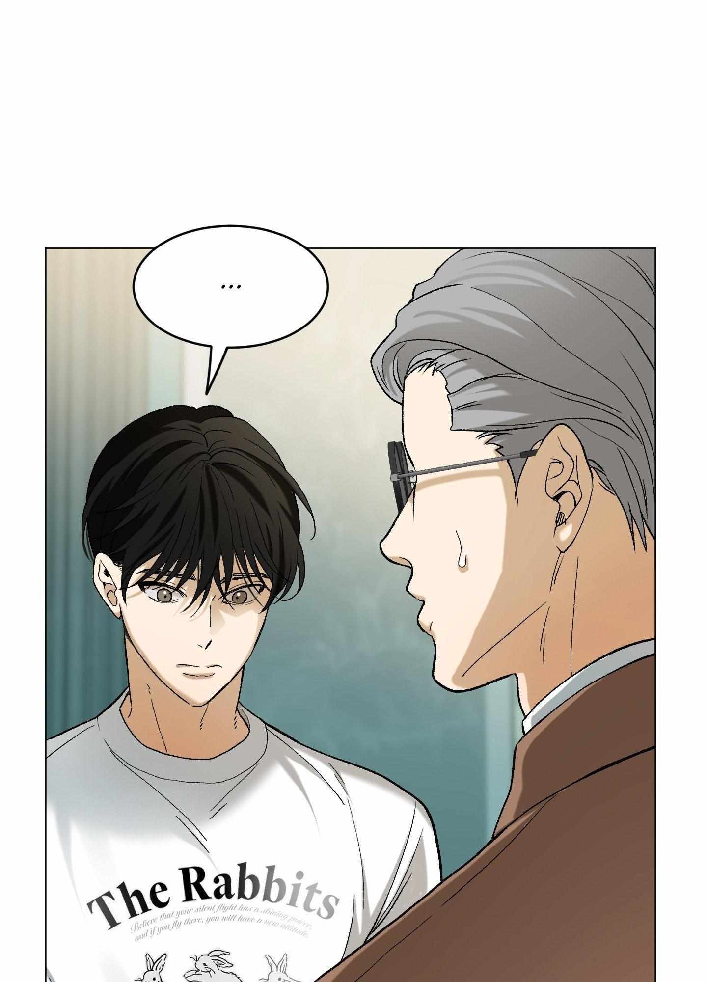 When Life Gives You Tomatoes Chapter 6 page 80 - 