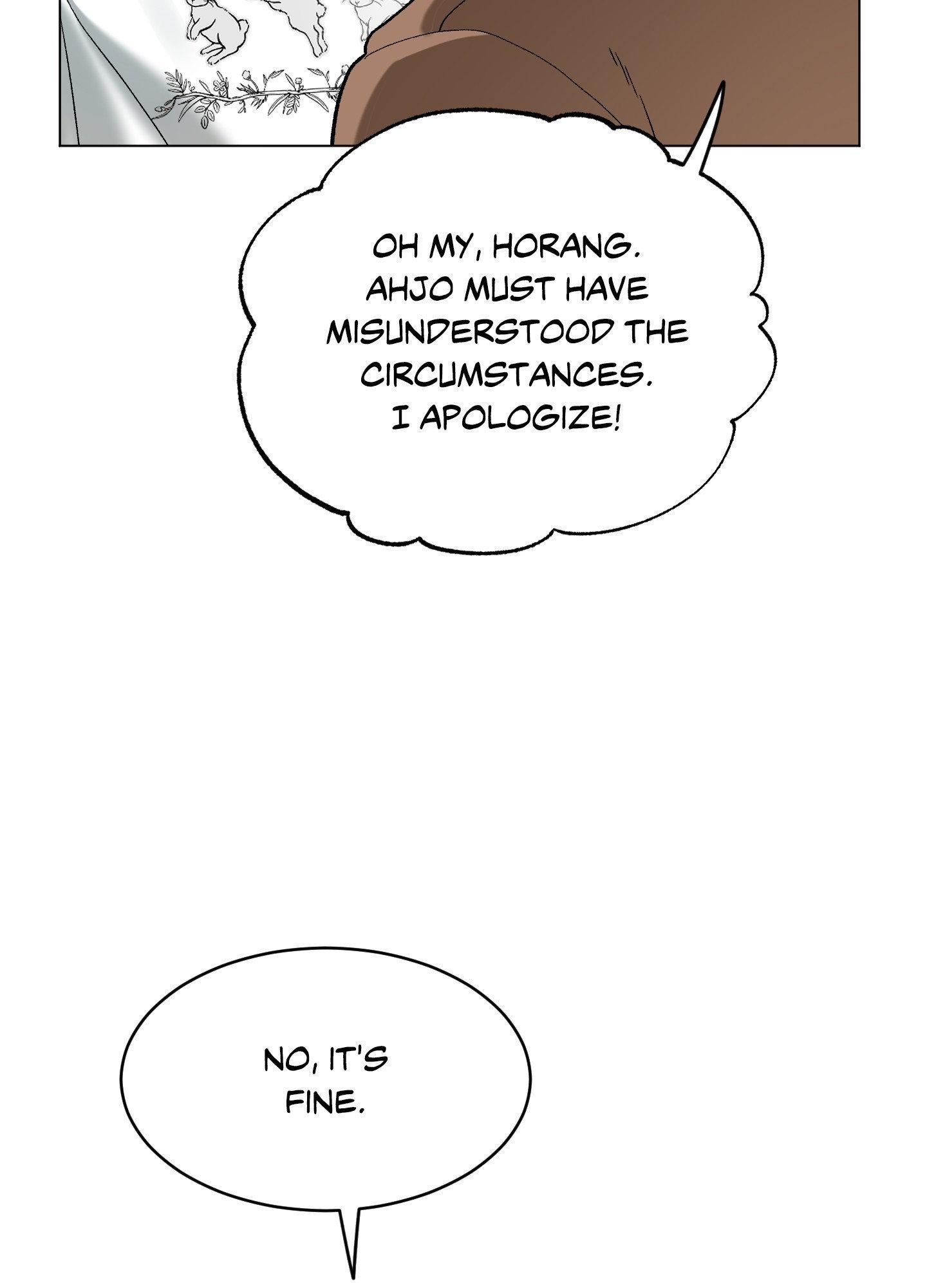 When Life Gives You Tomatoes Chapter 6 page 81 - 